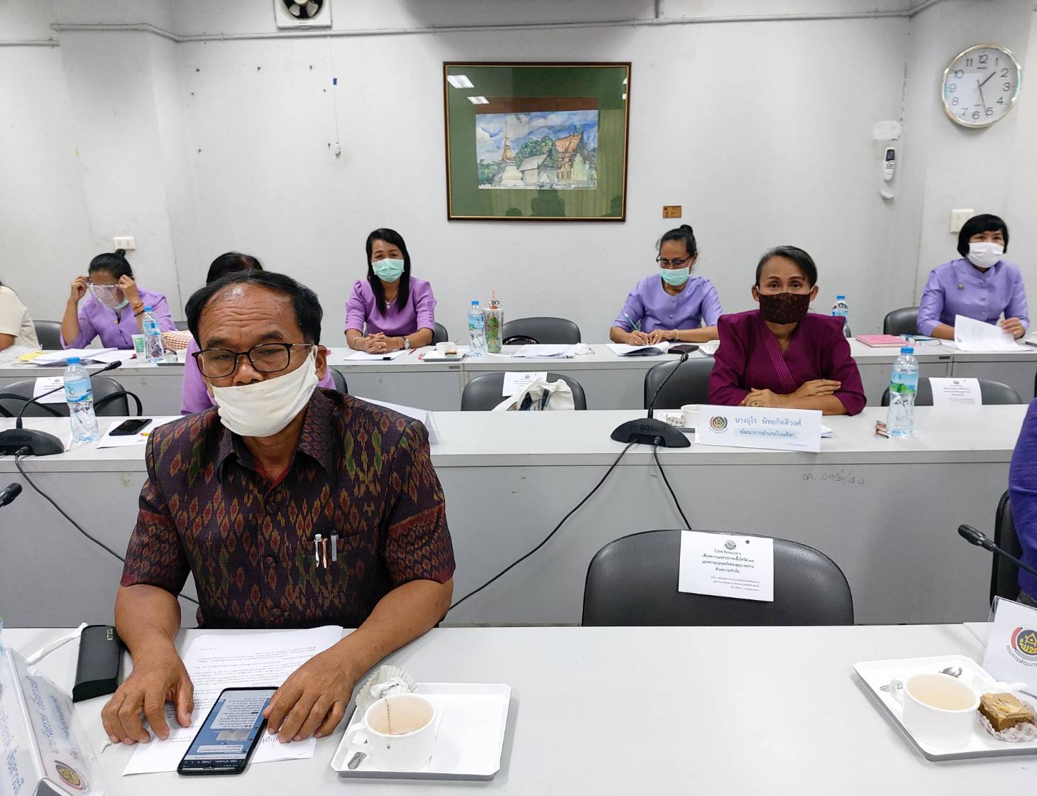 ? พช.ขอนแก่น : ประชุมประจำเดือนหัวหน้ากลุ่มงานฯ/หัวหน้าฝ่ายฯ พัฒนาการอำเภอ และเจ้าหน้าที่พัฒนาชุมชนจังหวัดขอนแก่น ครั้งที่ 5/2563 ?