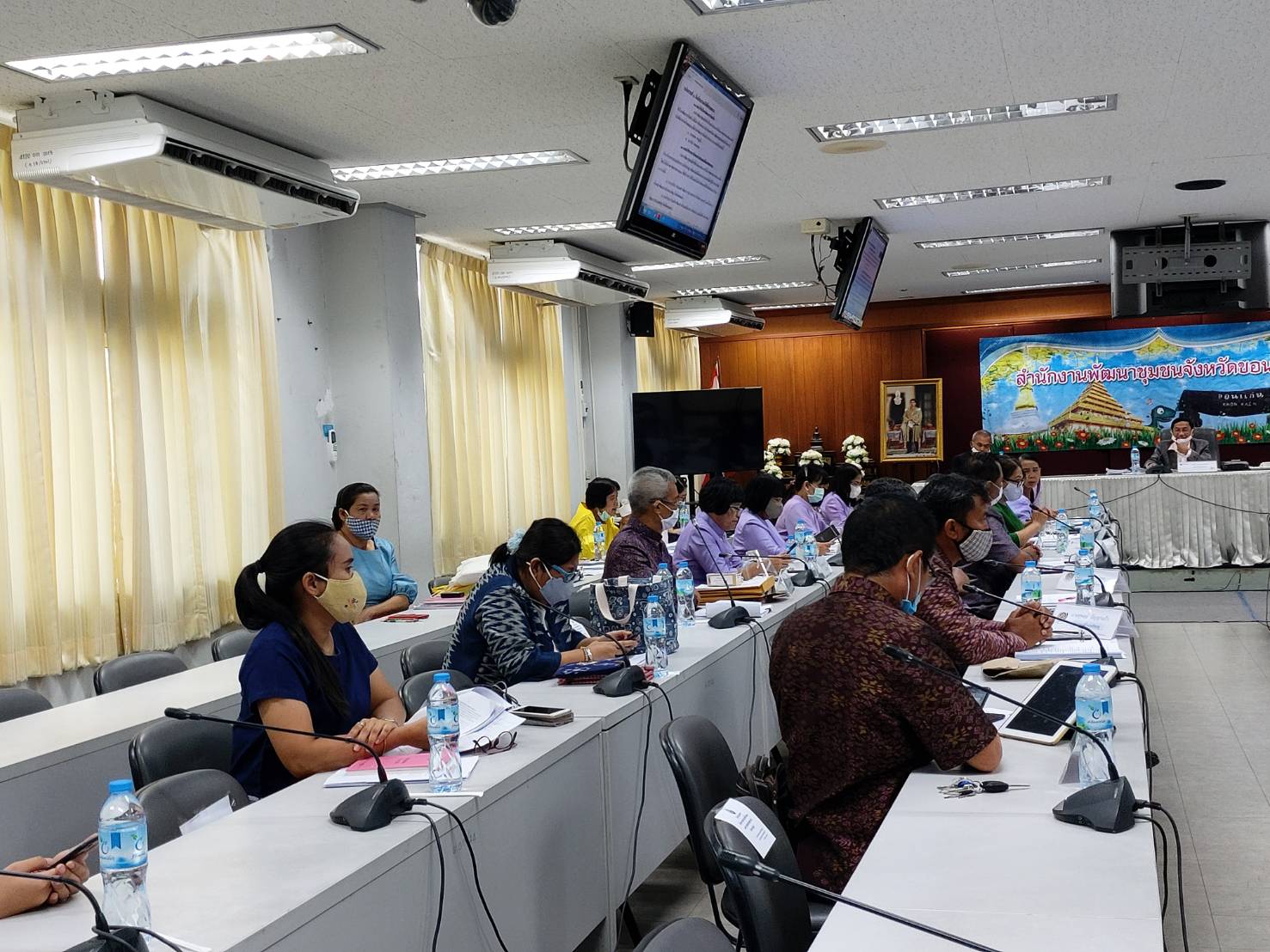 ? พช.ขอนแก่น : ประชุมประจำเดือนหัวหน้ากลุ่มงานฯ/หัวหน้าฝ่ายฯ พัฒนาการอำเภอ และเจ้าหน้าที่พัฒนาชุมชนจังหวัดขอนแก่น ครั้งที่ 5/2563 ?