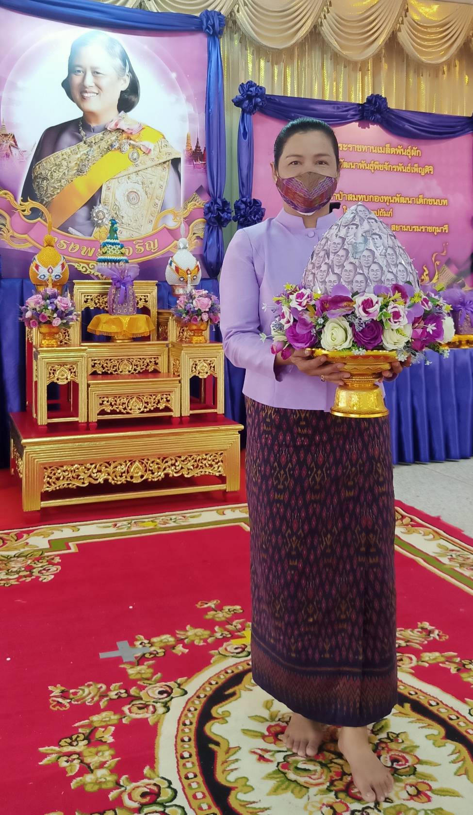 ? จังหวัดขอนแก่น จัดกิจกรรมทอดผ้าป่าสมทบกองทุนพัฒนาเด็กชนบท ในพระราชูปถัมภ์ สมเด็จพระเทพรัตนราชสุดาฯ สยามบรมราชกุมารี ประจำปี 2563 ?