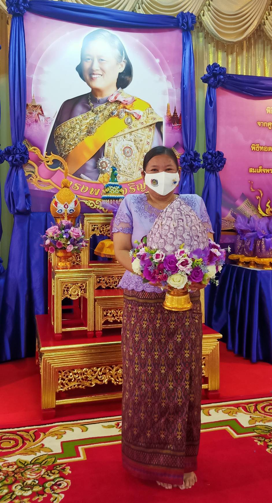 ? จังหวัดขอนแก่น จัดกิจกรรมทอดผ้าป่าสมทบกองทุนพัฒนาเด็กชนบท ในพระราชูปถัมภ์ สมเด็จพระเทพรัตนราชสุดาฯ สยามบรมราชกุมารี ประจำปี 2563 ?