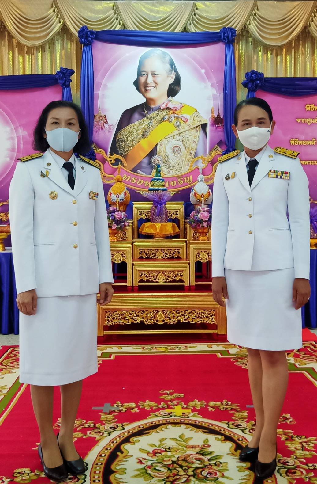 ? จังหวัดขอนแก่น จัดกิจกรรมทอดผ้าป่าสมทบกองทุนพัฒนาเด็กชนบท ในพระราชูปถัมภ์ สมเด็จพระเทพรัตนราชสุดาฯ สยามบรมราชกุมารี ประจำปี 2563 ?