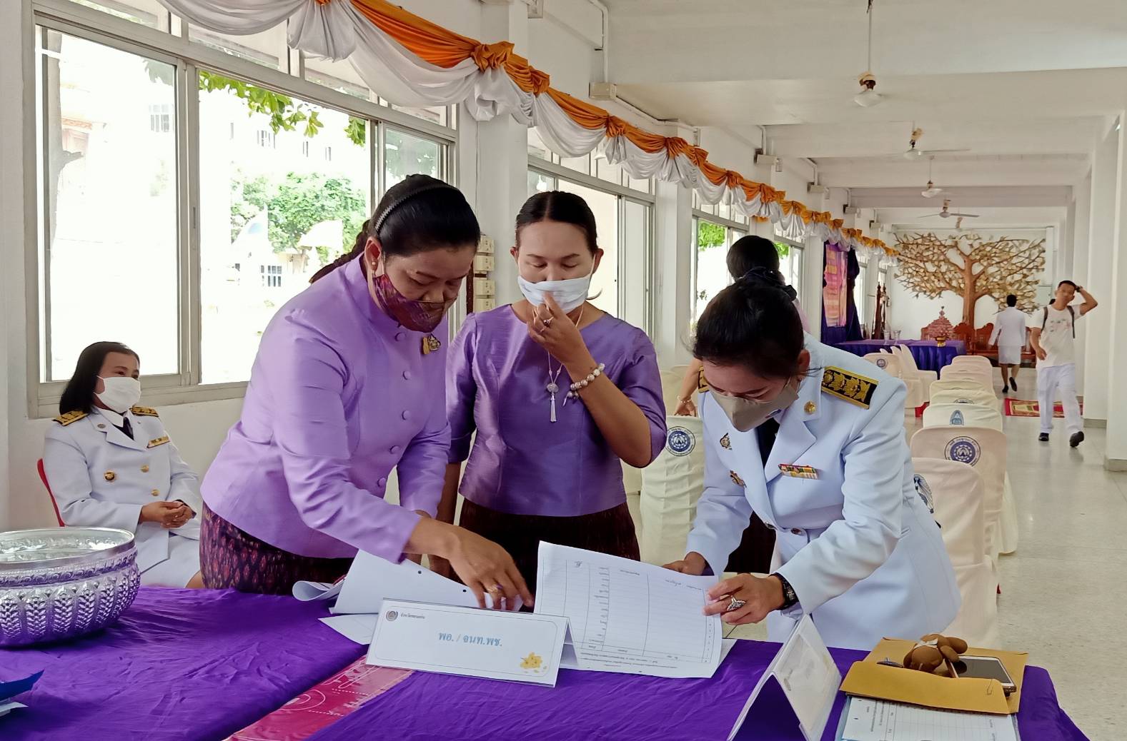 ? จังหวัดขอนแก่น จัดกิจกรรมทอดผ้าป่าสมทบกองทุนพัฒนาเด็กชนบท ในพระราชูปถัมภ์ สมเด็จพระเทพรัตนราชสุดาฯ สยามบรมราชกุมารี ประจำปี 2563 ?