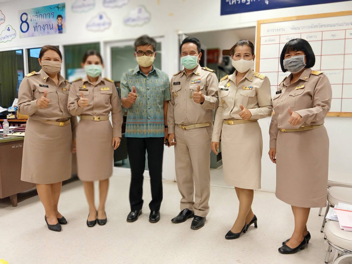? พช.ขอนแก่น หนุนข้าราชการดีเด่น “พัฒนากรแหวนทอง สร้อยคอคล้องใจพัฒนาการอำเภอ กำไลทองของเธอนักวิชาการ” ประจำปี 2563 ?