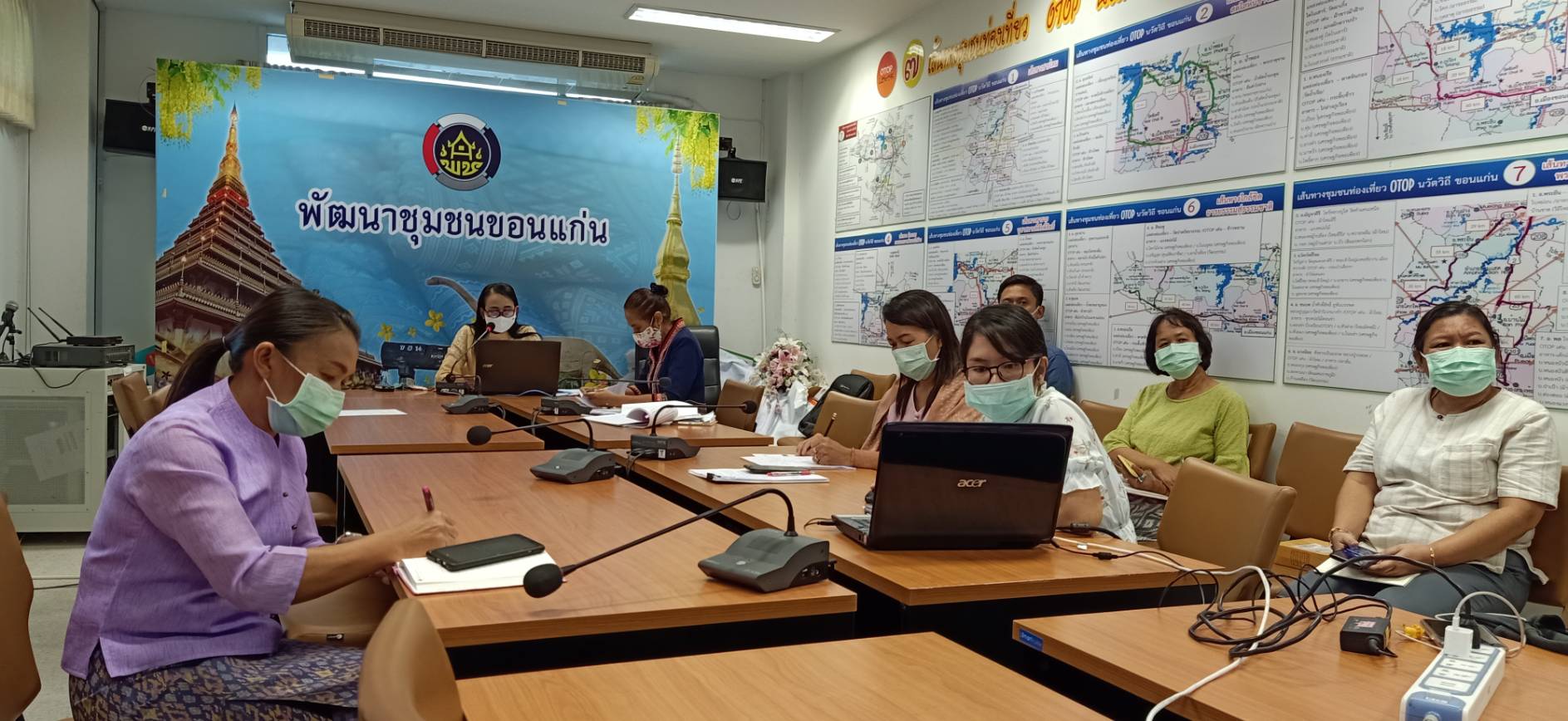 ? พช.ขอนแก่น ร่วมประชุมติดตามผลการปฏิบัติราชการ ตามนโยบายกรมการพัฒนาชุมชน ผ่านระบบห้องประชุมออนไลน์ Session Call ?