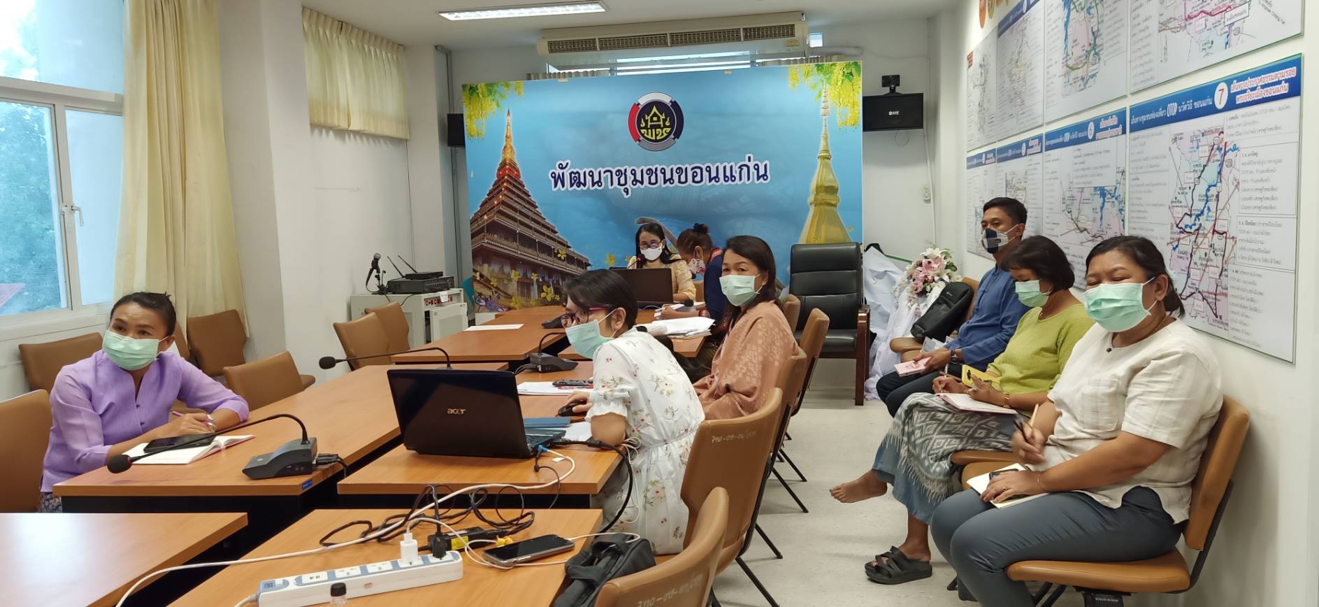 ? พช.ขอนแก่น ร่วมประชุมติดตามผลการปฏิบัติราชการ ตามนโยบายกรมการพัฒนาชุมชน ผ่านระบบห้องประชุมออนไลน์ Session Call ?