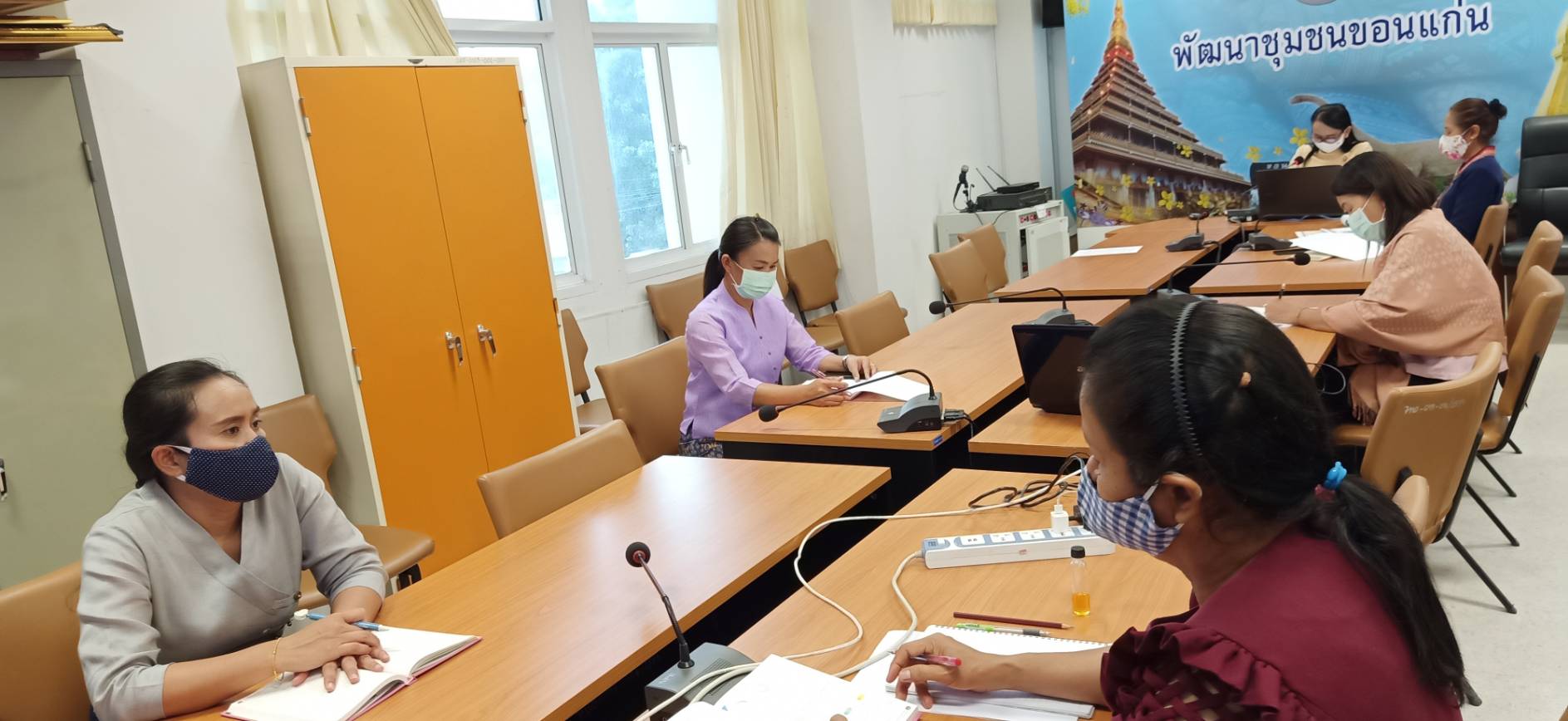? พช.ขอนแก่น ร่วมประชุมติดตามผลการปฏิบัติราชการ ตามนโยบายกรมการพัฒนาชุมชน ผ่านระบบห้องประชุมออนไลน์ Session Call ?