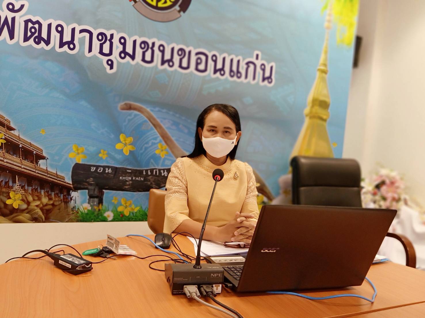 ? พช.ขอนแก่น ร่วมประชุมติดตามผลการปฏิบัติราชการ ตามนโยบายกรมการพัฒนาชุมชน ผ่านระบบห้องประชุมออนไลน์ Session Call ?