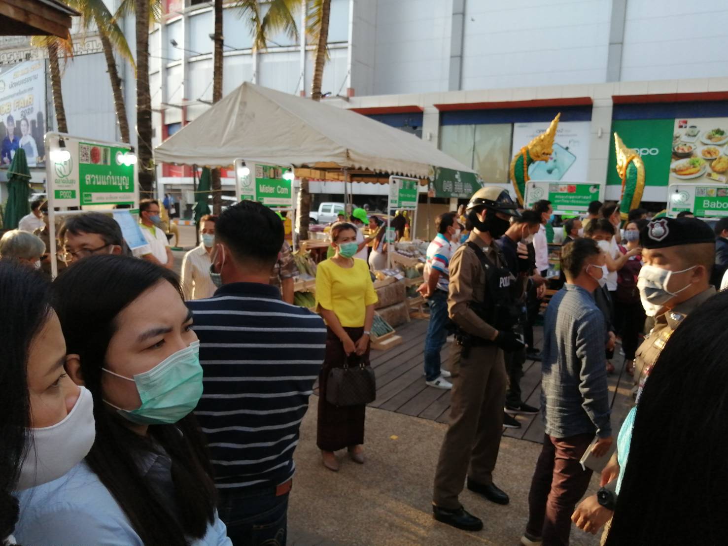 ? พช.ขอนแก่น ร่วมพิธีเปิด “ตลาดปันสุข” จังหวัดขอนแก่น ?