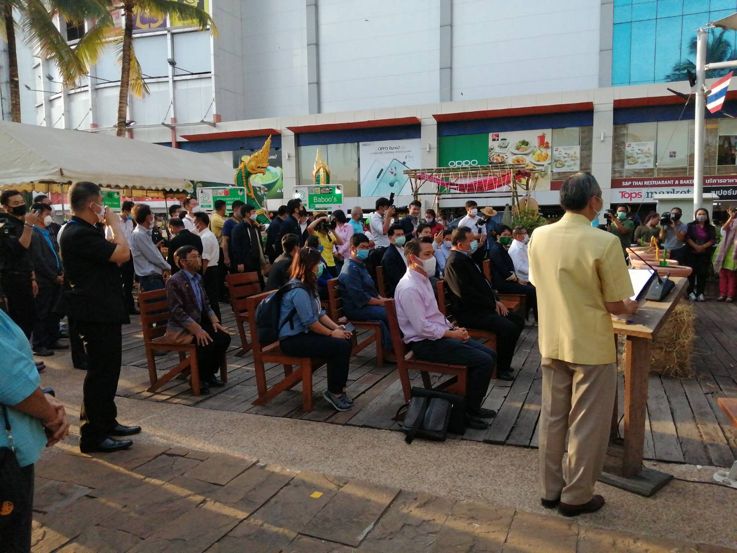 ? พช.ขอนแก่น ร่วมพิธีเปิด “ตลาดปันสุข” จังหวัดขอนแก่น ?