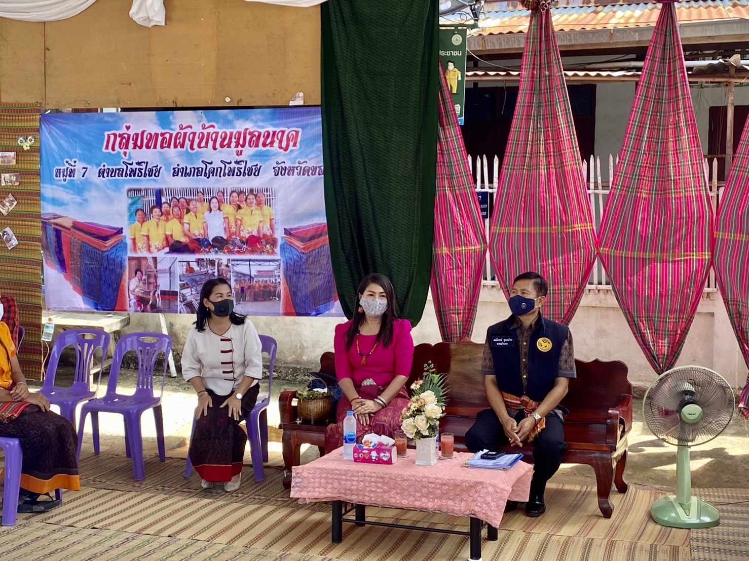 ?รองผู้ว่าราชการจังหวัดขอนแก่น ลงพื้นที่ติดตามคัดเลือกคนกองทุนพัฒนาบทบาทสตรีดีเด่น ระดับจังหวัด ประจำปี 2563 ?