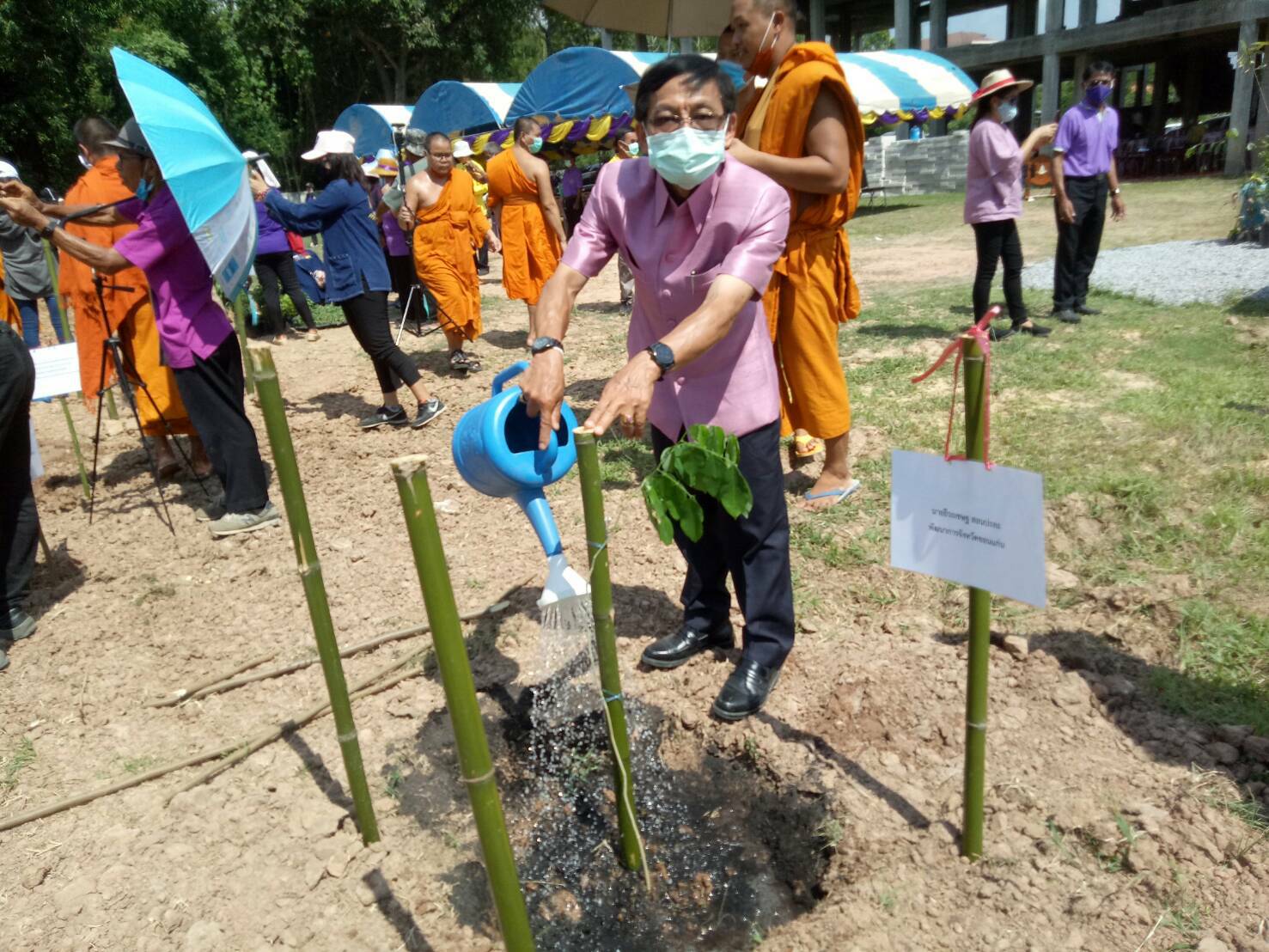 ? จังหวัดขอนแก่น : จัดกิจกรรมพลังสตรีอาสาพัฒนา ปลูกป่าเฉลิมพระเกียรติ เนื่องในโอกาสวันเฉลิมพระชนมพรรษา สมเด็จพระนางเจ้าฯ พระบรมราชินี และกิจกรรมปลูกผักสวนครัว เพื่อสร้างความมั่นคงทางอาหาร ตามพระดำริของเจ้าพระคุณสมเด็จพระอริยวงศาคตญาณ สมเด็จพระสังฆราช สกลมหาสังฆปริณายก ?