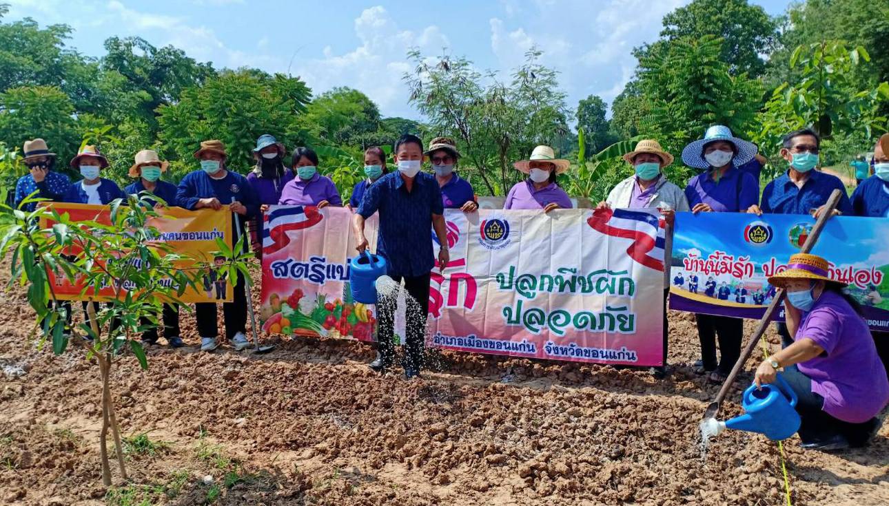 ? จังหวัดขอนแก่น : จัดกิจกรรมพลังสตรีอาสาพัฒนา ปลูกป่าเฉลิมพระเกียรติ เนื่องในโอกาสวันเฉลิมพระชนมพรรษา สมเด็จพระนางเจ้าฯ พระบรมราชินี และกิจกรรมปลูกผักสวนครัว เพื่อสร้างความมั่นคงทางอาหาร ตามพระดำริของเจ้าพระคุณสมเด็จพระอริยวงศาคตญาณ สมเด็จพระสังฆราช สกลมหาสังฆปริณายก ?