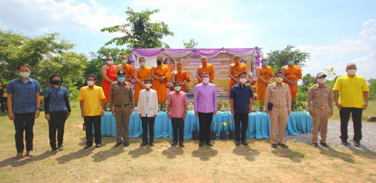 ? จังหวัดขอนแก่น : จัดกิจกรรมพลังสตรีอาสาพัฒนา ปลูกป่าเฉลิมพระเกียรติ เนื่องในโอกาสวันเฉลิมพระชนมพรรษา สมเด็จพระนางเจ้าฯ พระบรมราชินี และกิจกรรมปลูกผักสวนครัว เพื่อสร้างความมั่นคงทางอาหาร ตามพระดำริของเจ้าพระคุณสมเด็จพระอริยวงศาคตญาณ สมเด็จพระสังฆราช สกลมหาสังฆปริณายก ?