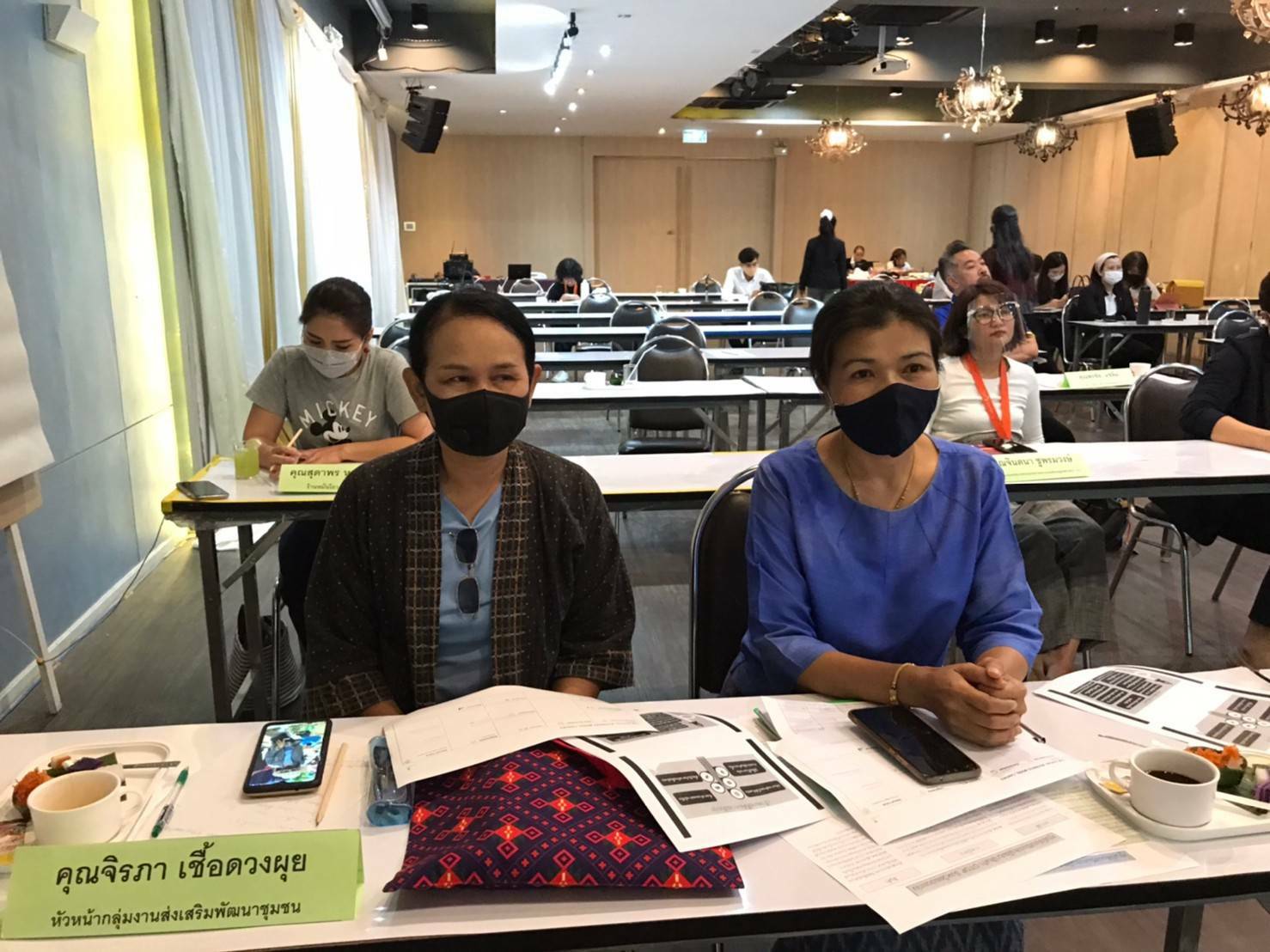 ? พช.ขอนแก่น : ร่วมประชุมวางแผนการบริหารจัดการศูนย์ส่งเสริมและพัฒนาสินค้า OTOP จังหวัดขอนแก่น อย่างมีส่วนร่วมๆ ?