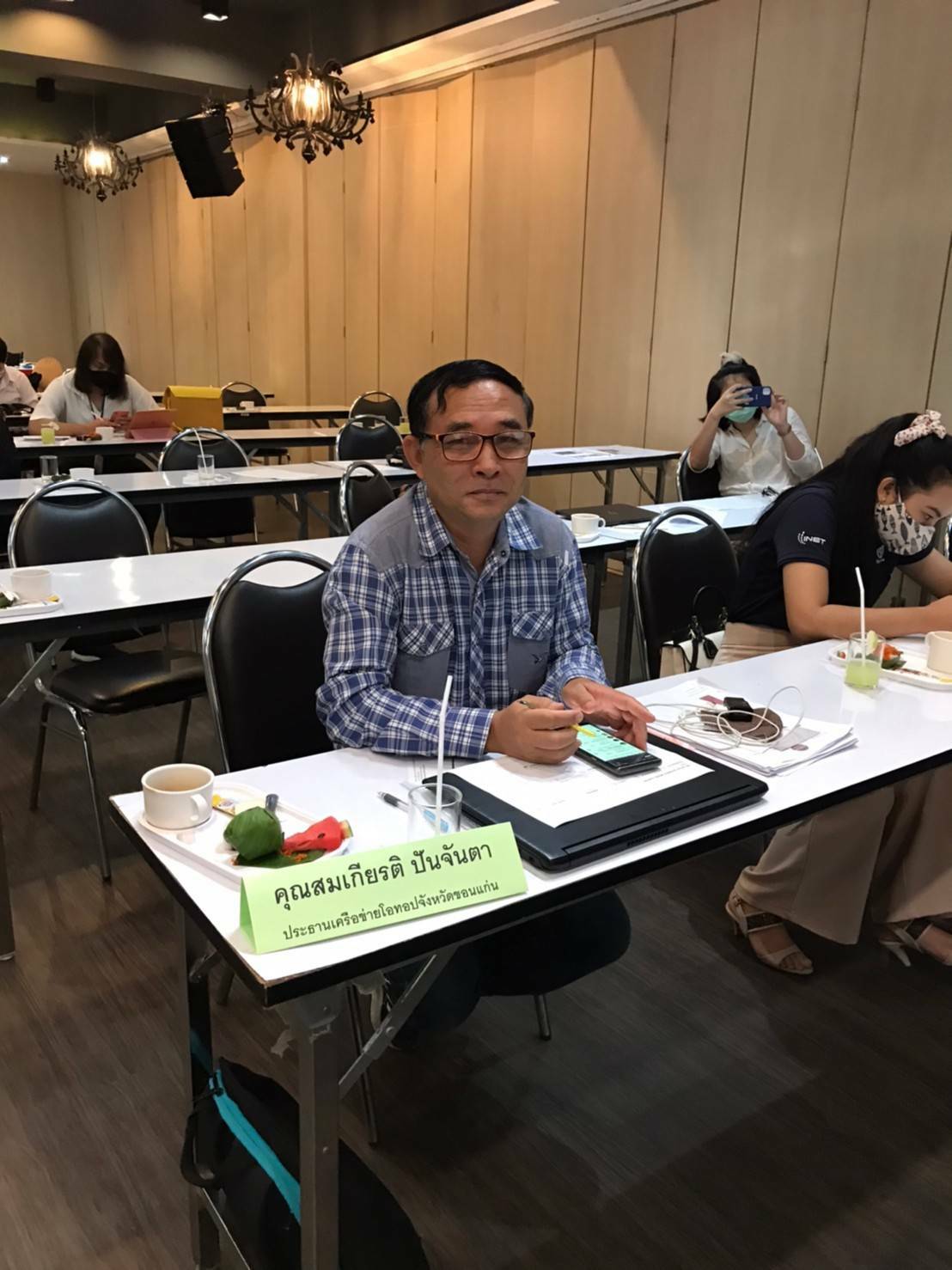 ? พช.ขอนแก่น : ร่วมประชุมวางแผนการบริหารจัดการศูนย์ส่งเสริมและพัฒนาสินค้า OTOP จังหวัดขอนแก่น อย่างมีส่วนร่วมๆ ?