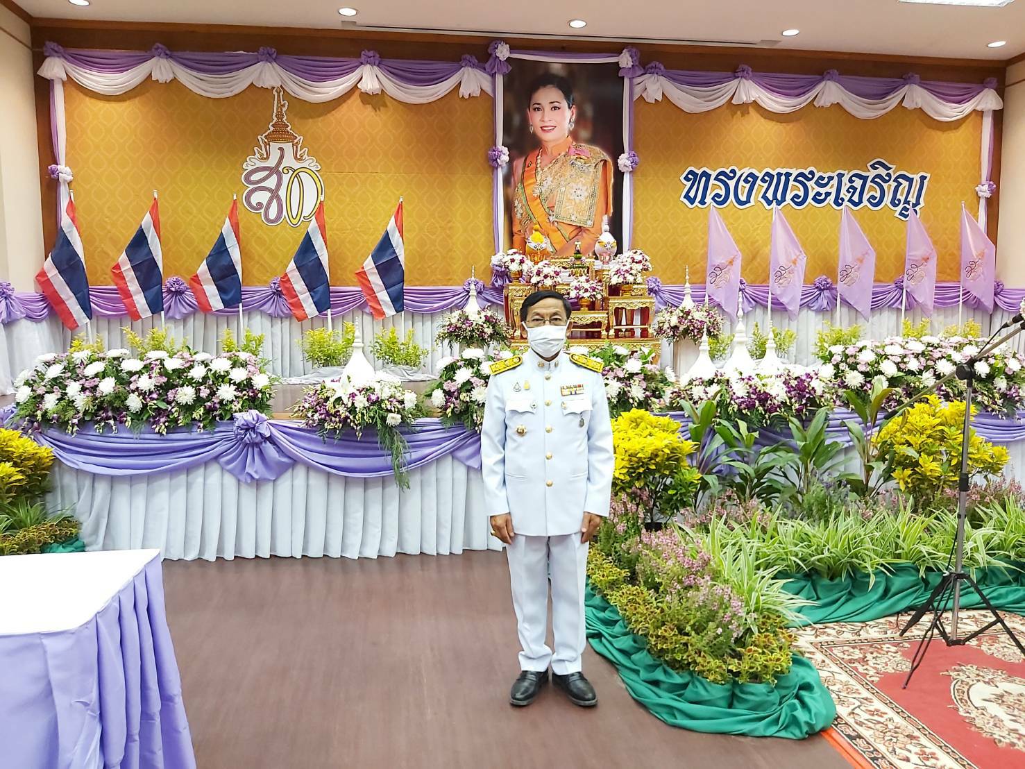 ? พช.ขอนแก่น : ร่วมพิธีลงนามถวายพระพรชัยมงคลเนื่องในโอกาสวันเฉลิมพระชนมพรรษาสมเด็จพระนางเจ้าฯ พระบรมราชินี ?