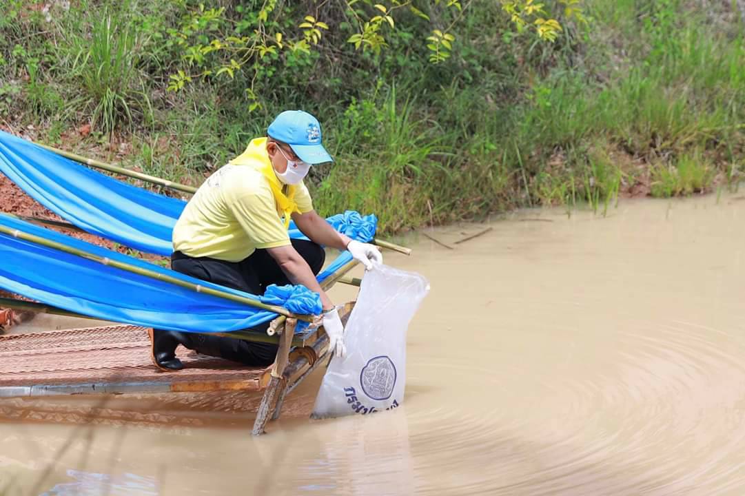 ? พช.ขอนแก่น : ร่วมกิจกรรมเนื่องในโอกาสวันเฉลิมพระชนมพรรษาสมเด็จพระนางเจ้าฯ พระบรมราชินี ?