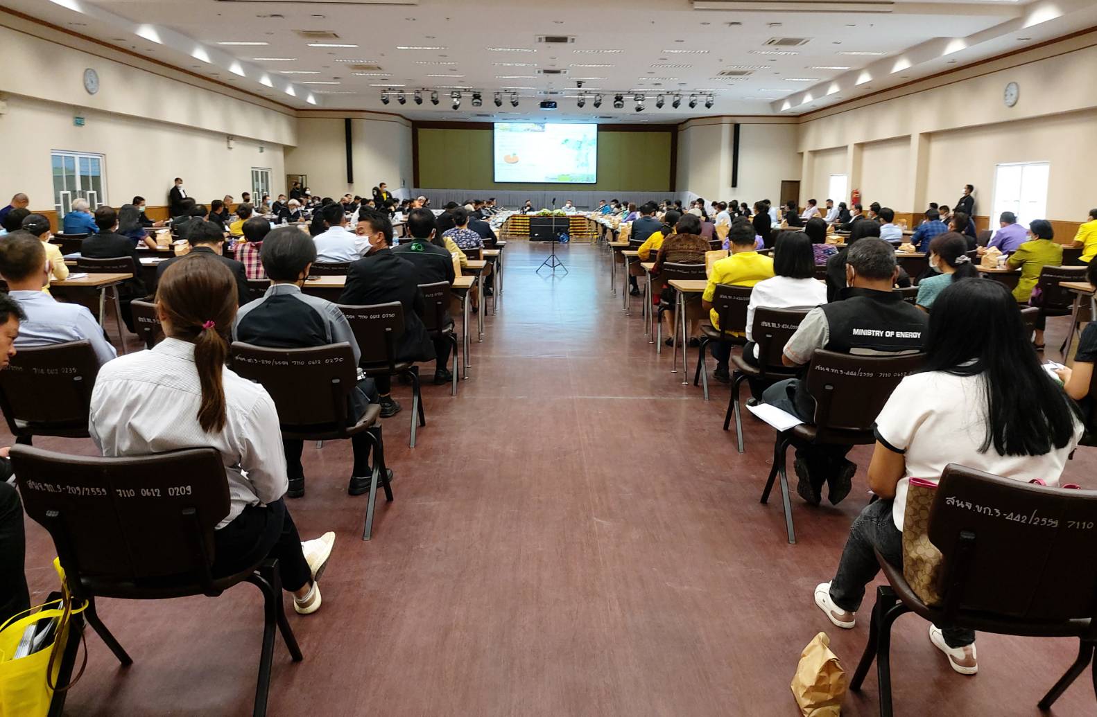 ? พช.ขอนแก่น : ร่วมประชุมรับการติดตามของคณะกรรมาธิการศึกษาการจัดทำและติดตามการบริหารงบประมาณ สภาผู้แทนราษฎร ?