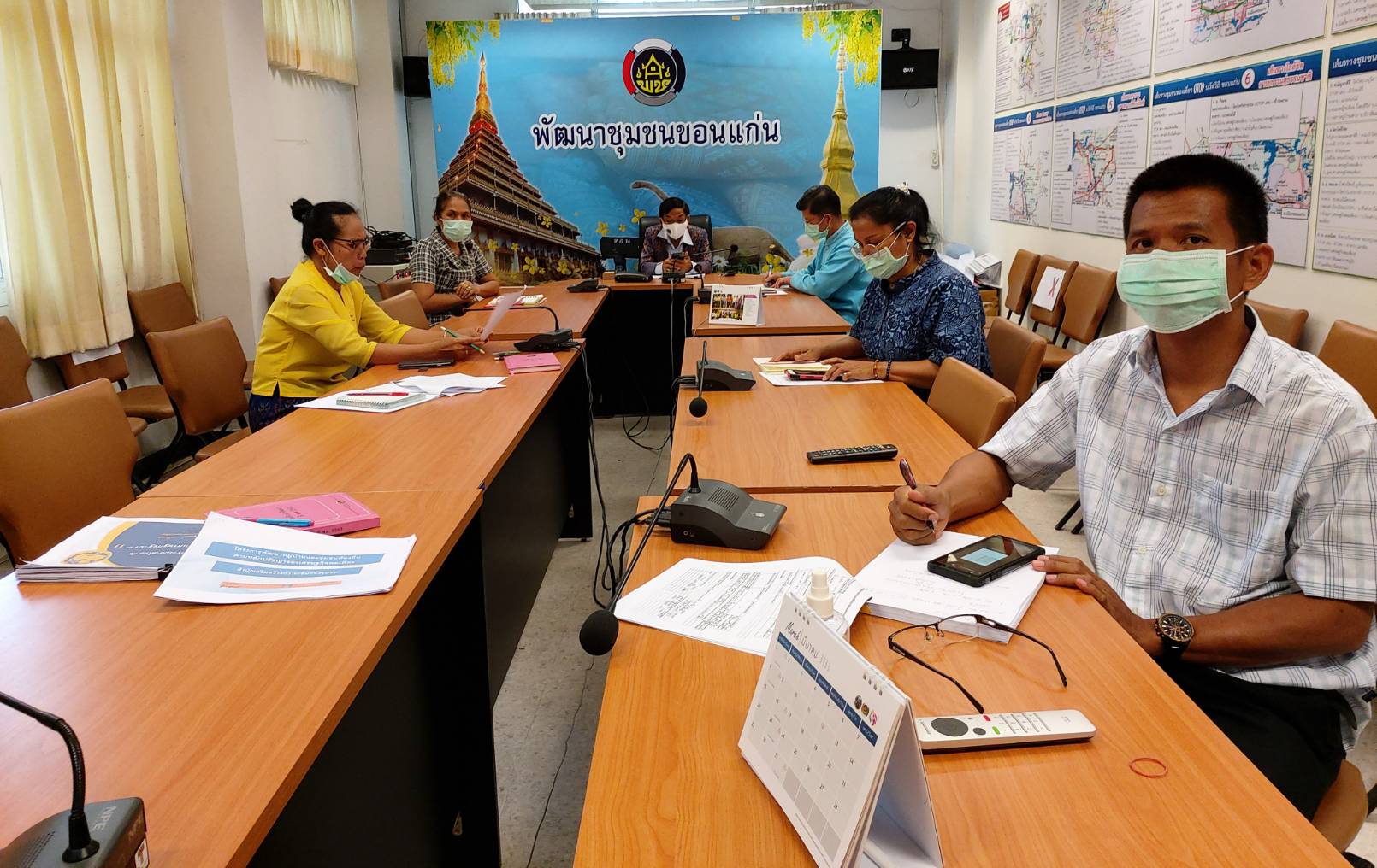 ? พช.ขอนแก่น : รับฟังการประชุมการประเมินผลการดำเนินงาน “น้อมนำแนวพระราชดำริของสมเด็จพระกนิษฐาธิราชเจ้า กรมสมเด็จพระเทพรัตนราชสุดาฯ สยามบรมราชกุมารี สู่แผนปฏิบัติการ 90 วัน ปลูกผักสวนครัว เพื่อสร้างความมั่นคงทางอาหาร ของกรมการพัฒนาชุมชน ?