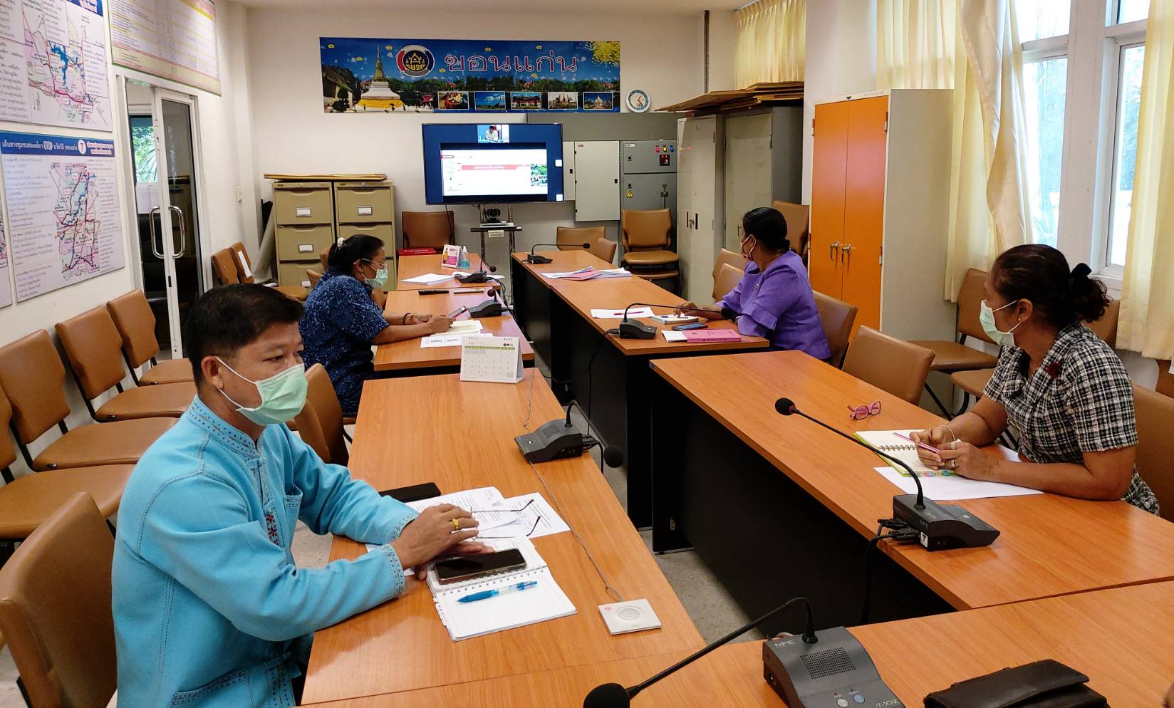 ? พช.ขอนแก่น : รับฟังการประชุมการประเมินผลการดำเนินงาน “น้อมนำแนวพระราชดำริของสมเด็จพระกนิษฐาธิราชเจ้า กรมสมเด็จพระเทพรัตนราชสุดาฯ สยามบรมราชกุมารี สู่แผนปฏิบัติการ 90 วัน ปลูกผักสวนครัว เพื่อสร้างความมั่นคงทางอาหาร ของกรมการพัฒนาชุมชน ?