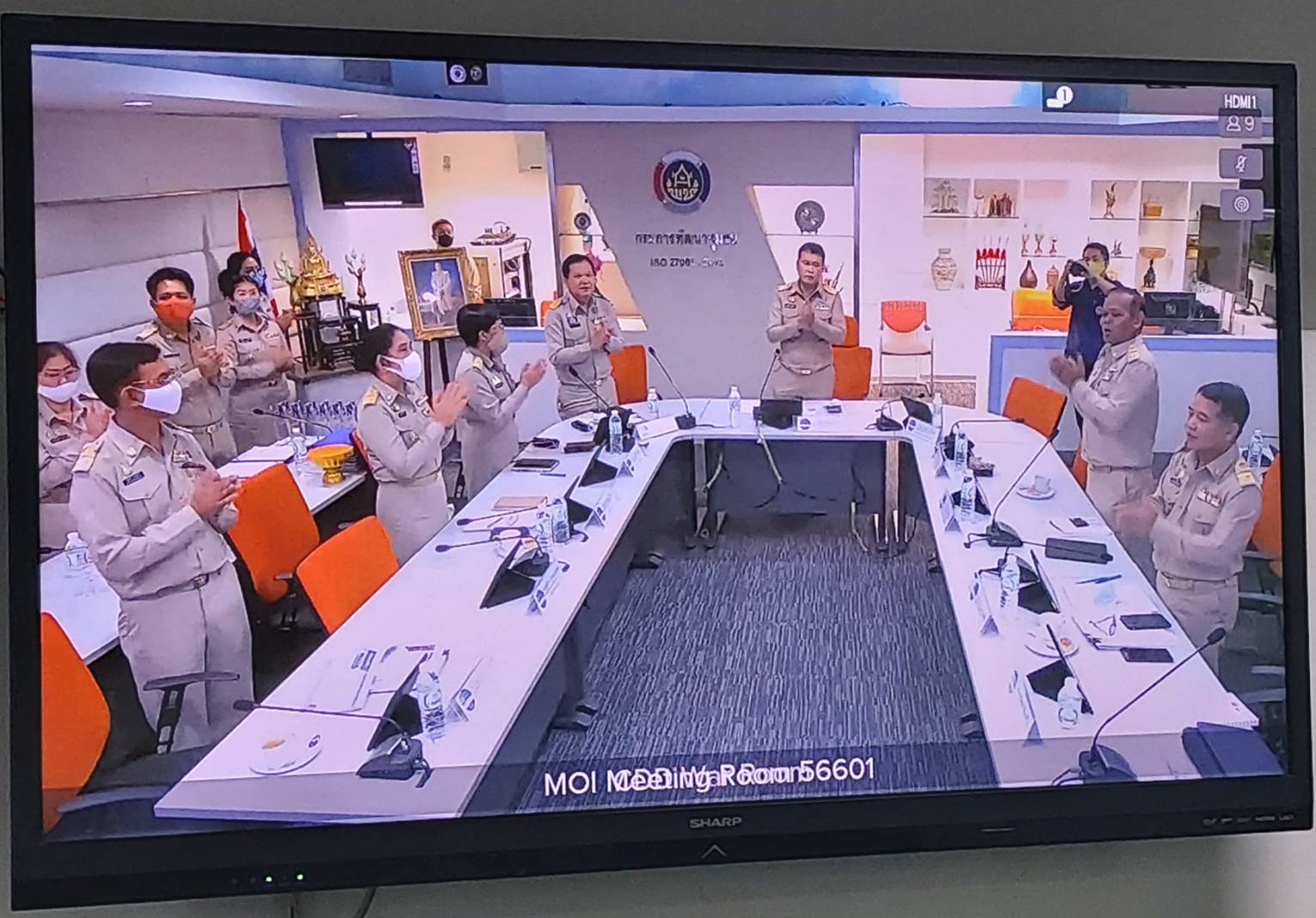 ? พช.ขอนแก่น : ร่วมรับฟังการประชุมกรมการพัฒนาชุมชน ครั้งที่ 6/2563 ผ่านระบบวีดิทัศน์ทางไกล (Video Conference System : VCS) กระทรวงมหาดไทย ?