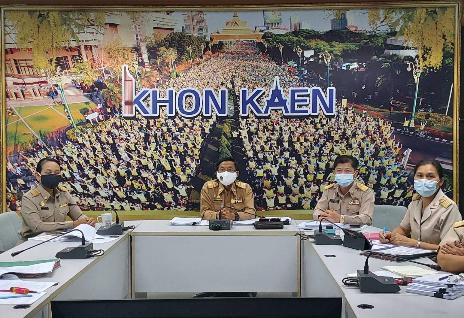 ? พช.ขอนแก่น : ร่วมรับฟังการประชุมกรมการพัฒนาชุมชน ครั้งที่ 6/2563 ผ่านระบบวีดิทัศน์ทางไกล (Video Conference System : VCS) กระทรวงมหาดไทย ?