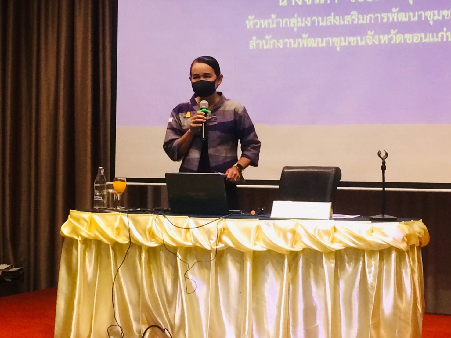 ? พช.ขอนแก่น : จัดประชุมเชิงปฏิบัติการสร้างรายได้จากกิจการอาหารปลอดภัย (โรงพยาบาล โรงเรียน โรงแรม ร้านอาหาร)?