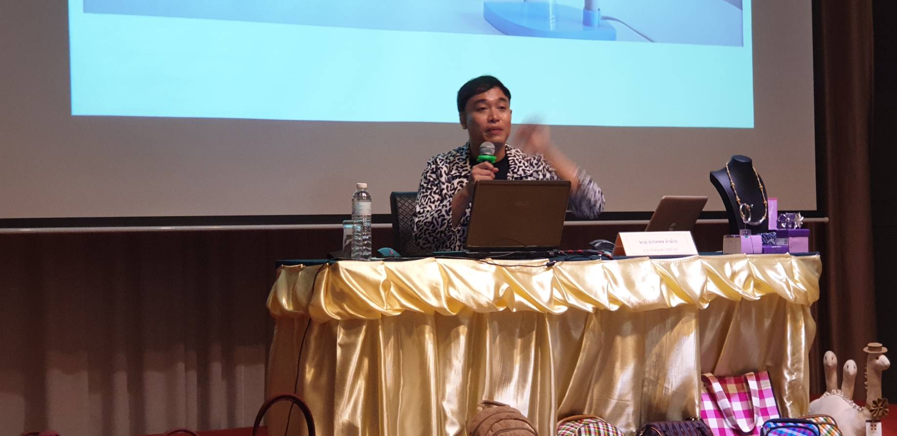 ? พช.ขอนแก่น : จัดประชุมเชิงปฏิบัติการเพื่อพัฒนาศักยภาพผู้ประกอบการสู่ยุค 4.0 (วันที่ 2) ?