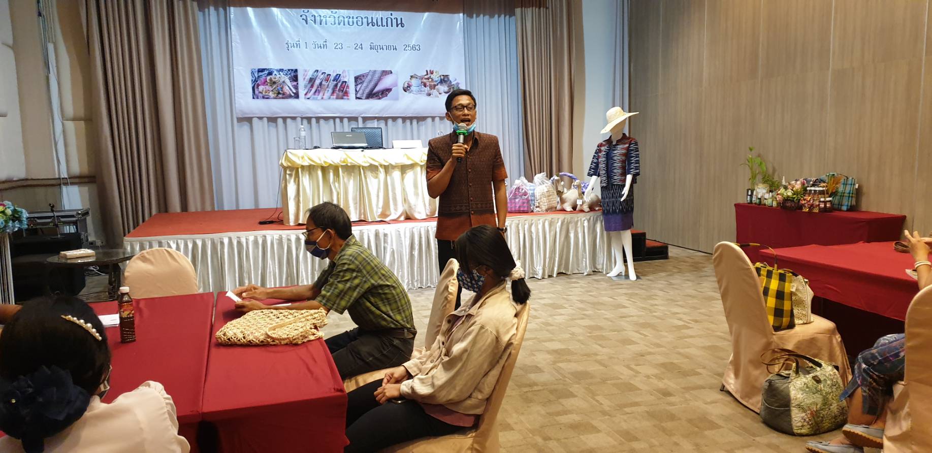 ? พช.ขอนแก่น : จัดประชุมเชิงปฏิบัติการเพื่อพัฒนาศักยภาพผู้ประกอบการสู่ยุค 4.0 (วันที่ 2) ?