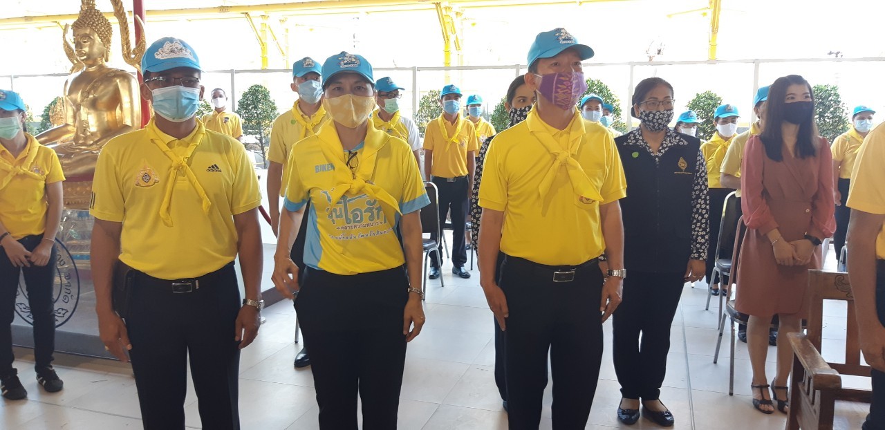 ? พช.ขอนแก่น : ร่วมกิจกรรมเนื่องในโอกาสวันเฉลิมพระชนมพรรษาสมเด็จพระนางเจ้าฯ พระบรมราชินี ?