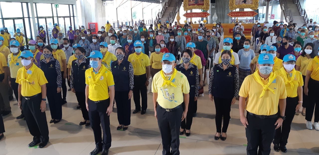 ? พช.ขอนแก่น : ร่วมกิจกรรมเนื่องในโอกาสวันเฉลิมพระชนมพรรษาสมเด็จพระนางเจ้าฯ พระบรมราชินี ?
