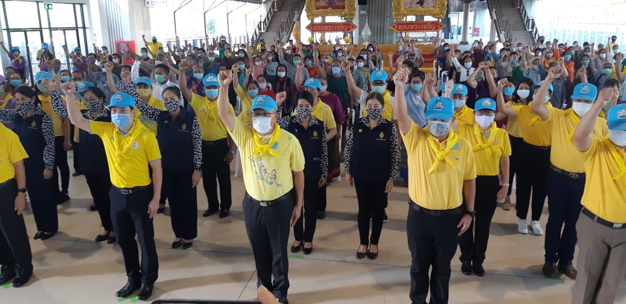? พช.ขอนแก่น : ร่วมกิจกรรมเนื่องในโอกาสวันเฉลิมพระชนมพรรษาสมเด็จพระนางเจ้าฯ พระบรมราชินี ?