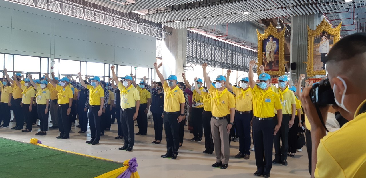 ? พช.ขอนแก่น : ร่วมกิจกรรมเนื่องในโอกาสวันเฉลิมพระชนมพรรษาสมเด็จพระนางเจ้าฯ พระบรมราชินี ?