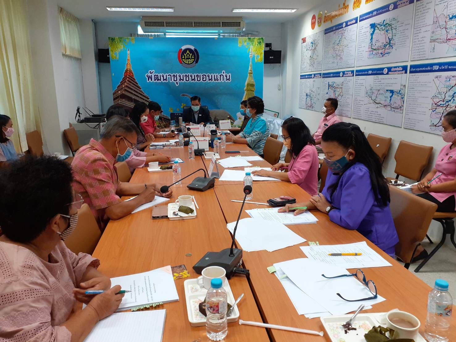 ? พช.ขอนแก่น ประชุมคณะกรรมการพืจารณาคัดเลือกหมู่บ้านเศรษฐกิจพอเพียง “อยู่เย็น เป็นสุข” กิจกรรมพัฒนาชุมชนดีเด่นและครัวเรือนสัมมาชีพตัวอย่าง ระดับจังหวัด ?