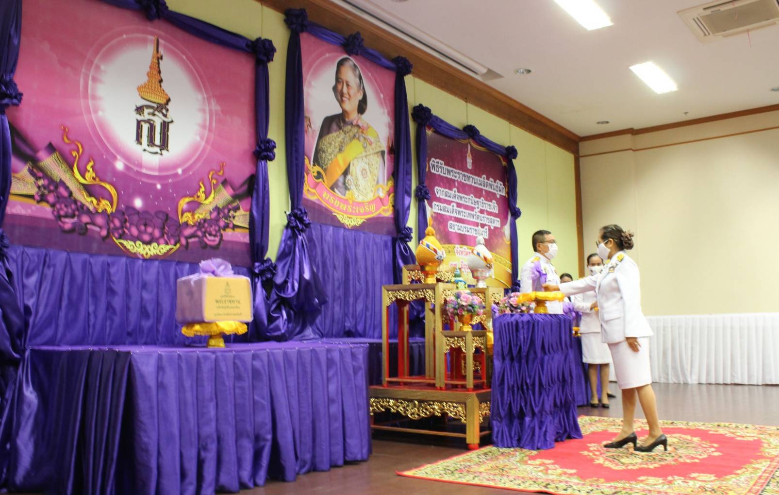 ? จังหวัดขอนแก่น จัดพิธีรับพระราชทานเมล็ดพันธุ์ผักจากสมเด็จพระกนิษฐาธิราชเจ้า กรมสมเด็จพระเทพรัตนราชสุดาฯ สยามบรมราชกุมารี ?