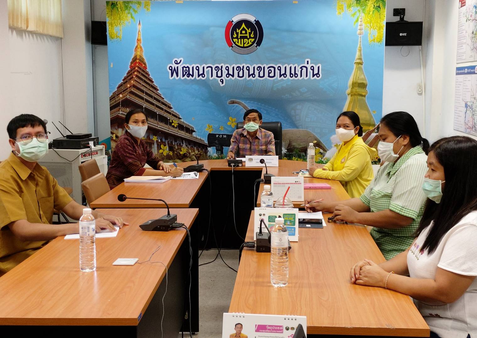 ? พช.ขอนแก่น : ร่วมรับฟังการประชุมการพัฒนาข้าราชการที่อยู่ระหว่างทดลองปฏิบัติหน้าที่ราชการ หลักสูตรพัฒนากรก่อนประจำการ รุ่นที่ 113 ผ่านระบบวีดีทัศน์ทางไกล (Video Conference) ?