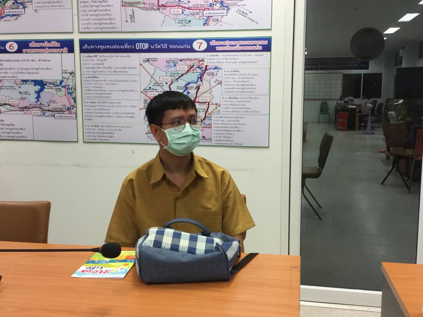 ? พช.ขอนแก่น : ร่วมรับฟังการประชุมการพัฒนาข้าราชการที่อยู่ระหว่างทดลองปฏิบัติหน้าที่ราชการ หลักสูตรพัฒนากรก่อนประจำการ รุ่นที่ 113 ผ่านระบบวีดีทัศน์ทางไกล (Video Conference) ?