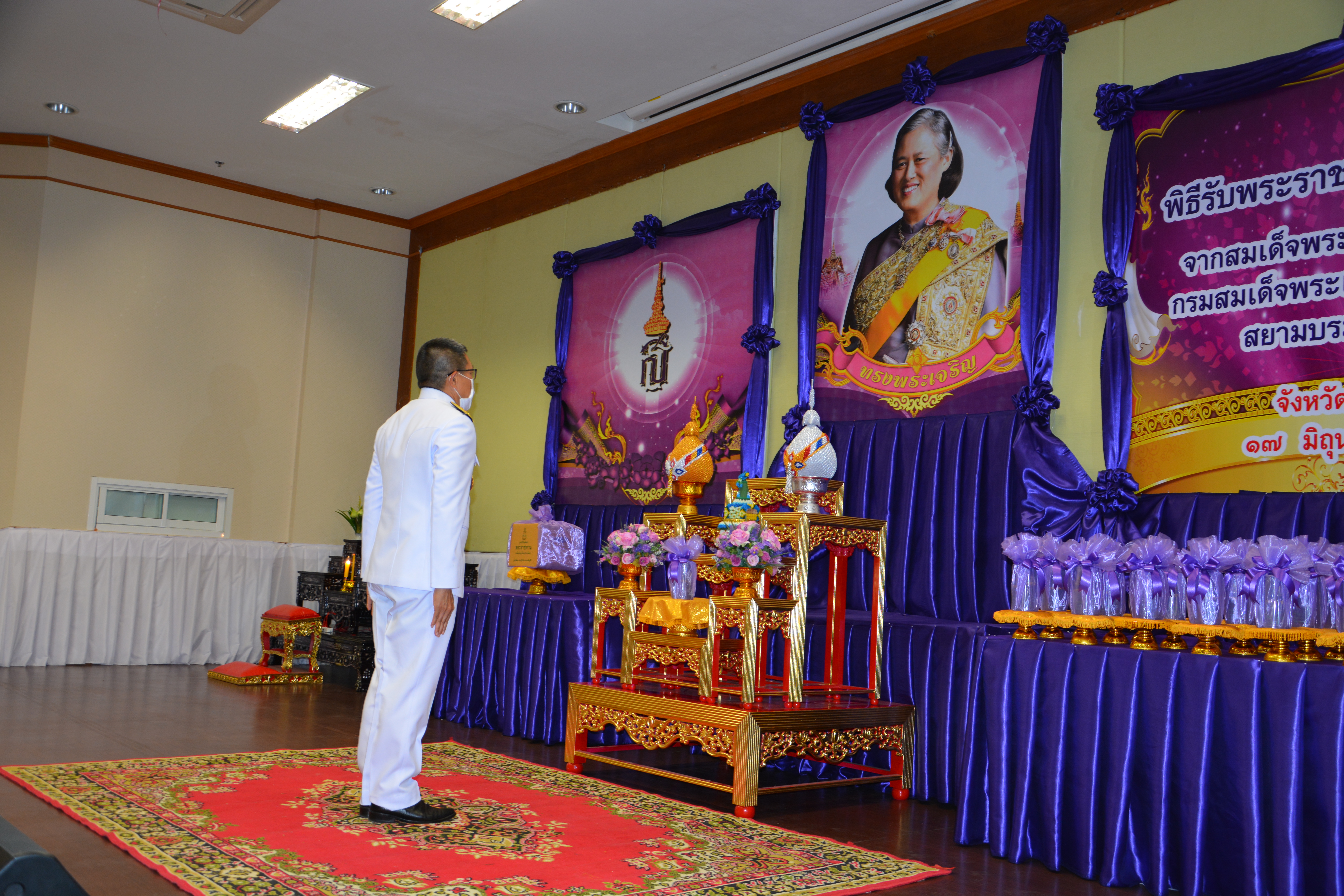 ? จังหวัดขอนแก่น จัดพิธีรับพระราชทานเมล็ดพันธุ์ผักจากสมเด็จพระกนิษฐาธิราชเจ้า กรมสมเด็จพระเทพรัตนราชสุดาฯ สยามบรมราชกุมารี ?