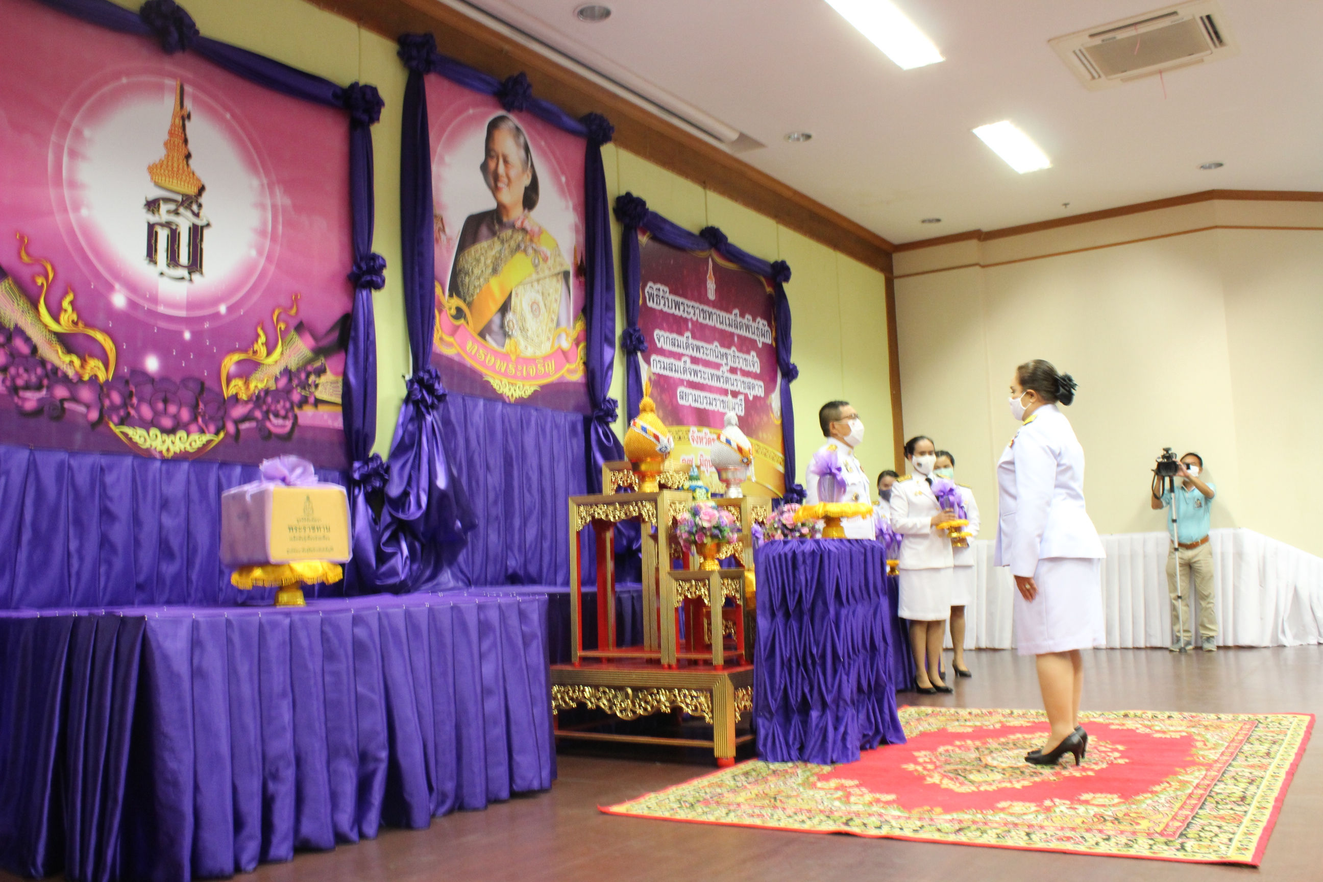 ? จังหวัดขอนแก่น จัดพิธีรับพระราชทานเมล็ดพันธุ์ผักจากสมเด็จพระกนิษฐาธิราชเจ้า กรมสมเด็จพระเทพรัตนราชสุดาฯ สยามบรมราชกุมารี ?