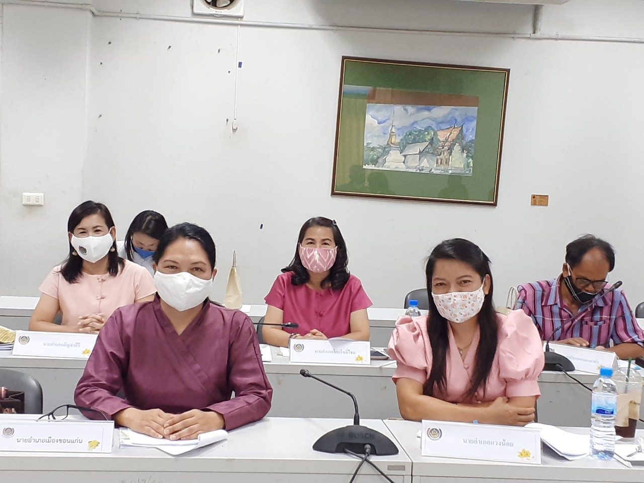 ? พช.ขอนแก่น ประชุมคณะกรรมการขับเคลื่อนการพัฒนาหมู่บ้านและชุมชนท้องถิ่น ตามหลักปรัชญาของเศรษฐกิจพอเพียงระดับจังหวัด ครั้งที่ 1/2563 ?