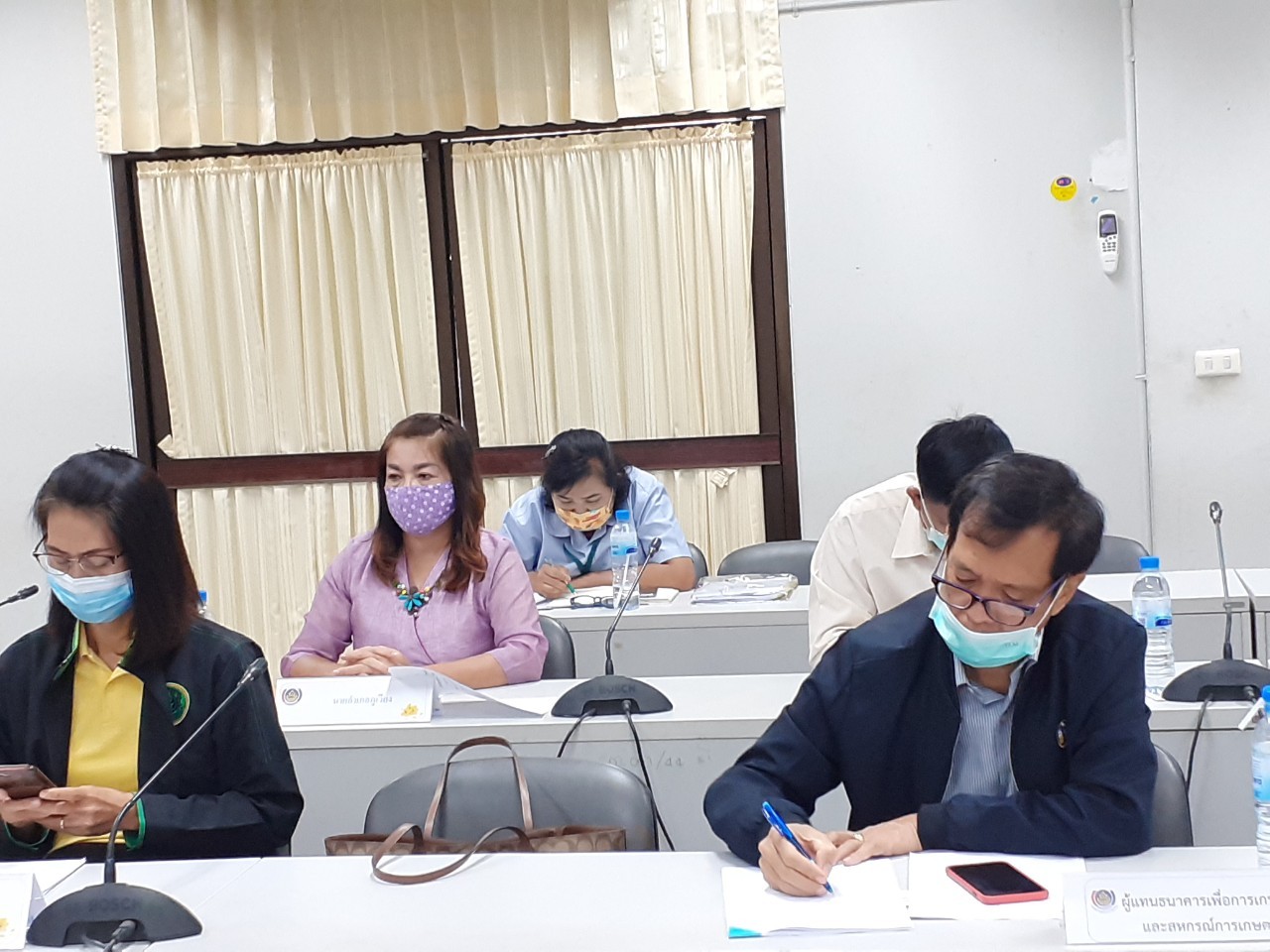 ? พช.ขอนแก่น ประชุมคณะกรรมการขับเคลื่อนการพัฒนาหมู่บ้านและชุมชนท้องถิ่น ตามหลักปรัชญาของเศรษฐกิจพอเพียงระดับจังหวัด ครั้งที่ 1/2563 ?