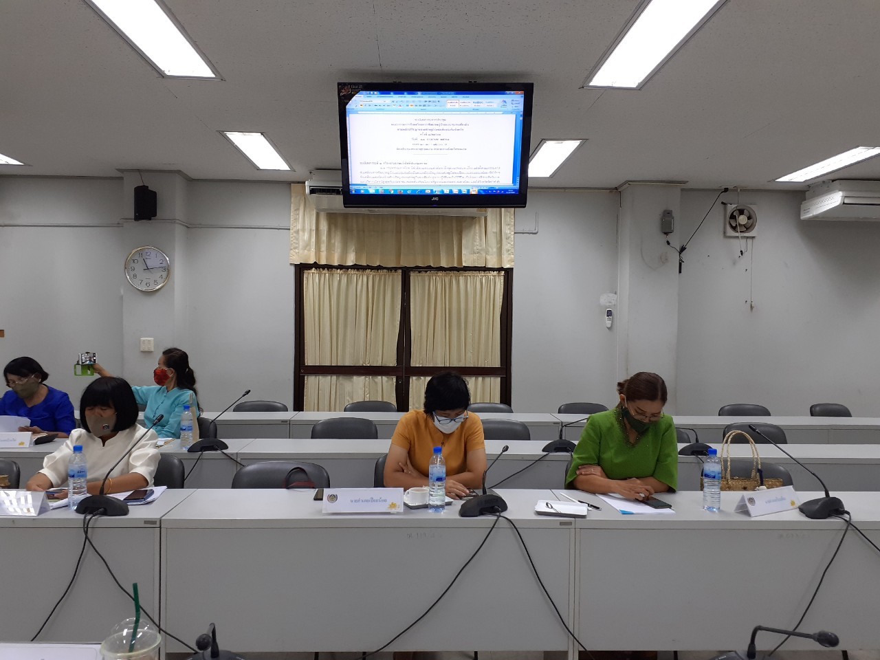 ? พช.ขอนแก่น ประชุมคณะกรรมการขับเคลื่อนการพัฒนาหมู่บ้านและชุมชนท้องถิ่น ตามหลักปรัชญาของเศรษฐกิจพอเพียงระดับจังหวัด ครั้งที่ 1/2563 ?