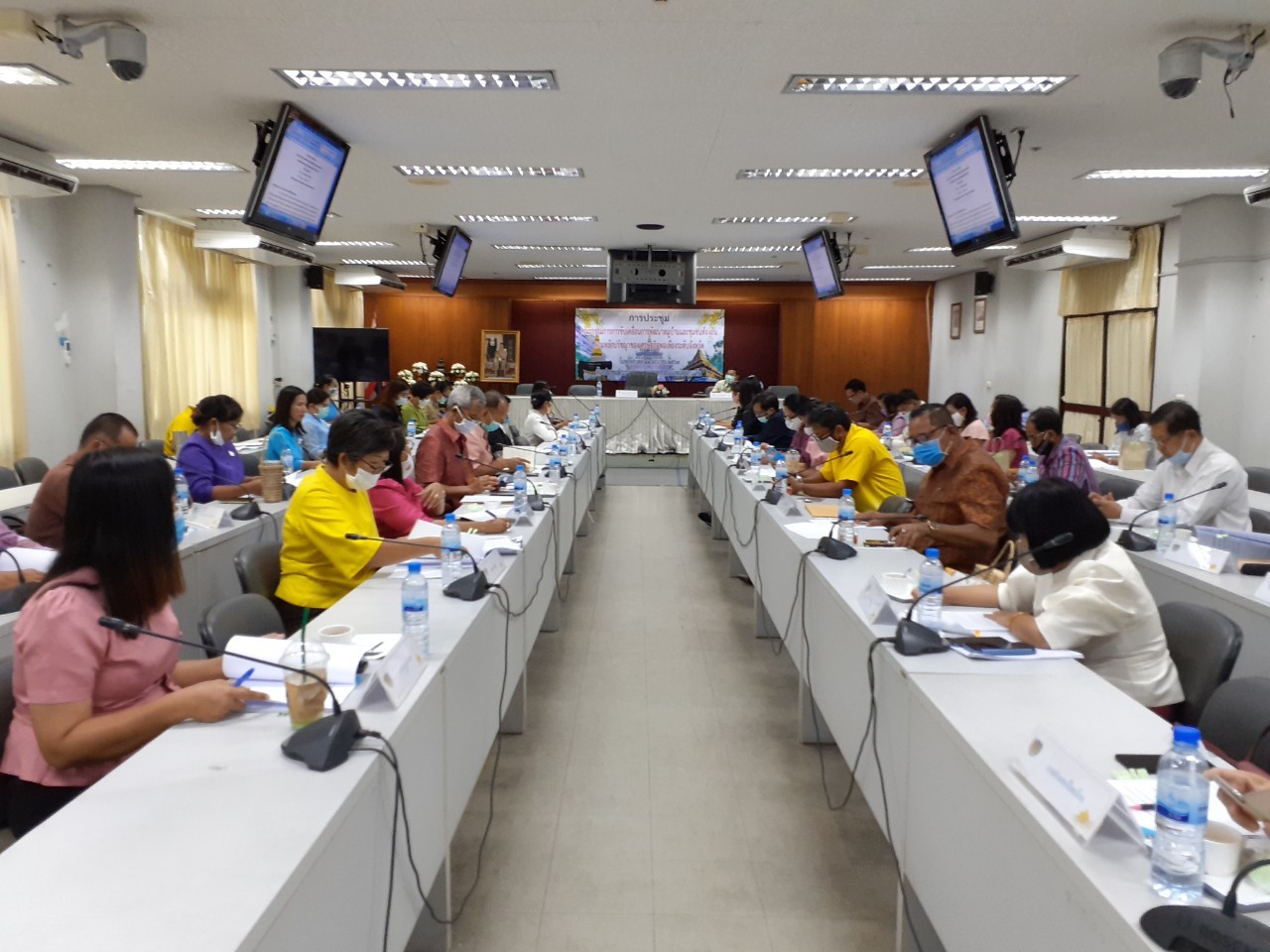 ? พช.ขอนแก่น ประชุมคณะกรรมการขับเคลื่อนการพัฒนาหมู่บ้านและชุมชนท้องถิ่น ตามหลักปรัชญาของเศรษฐกิจพอเพียงระดับจังหวัด ครั้งที่ 1/2563 ?