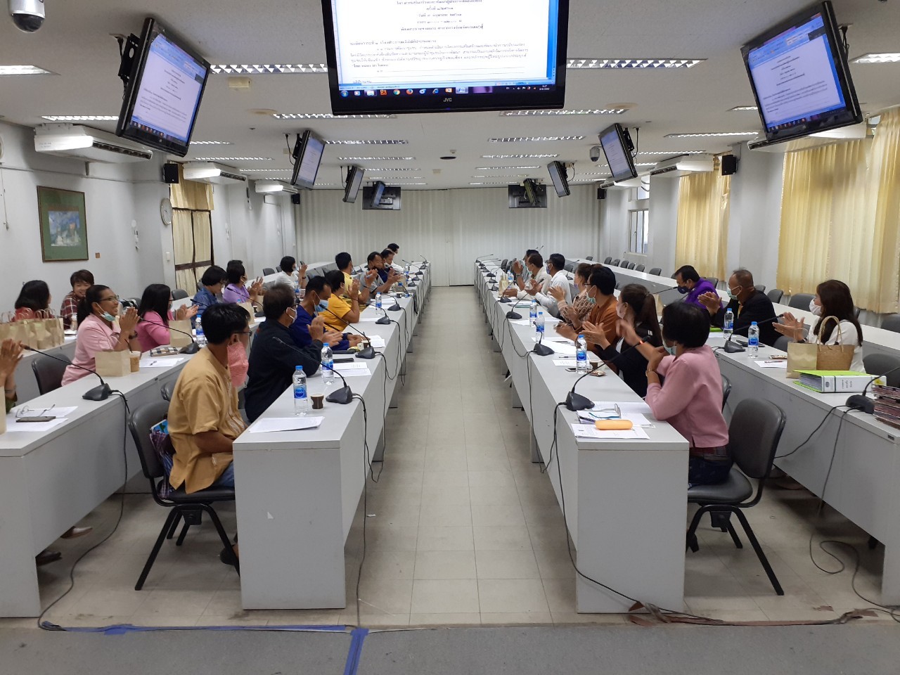 ? พช.ขอนแก่น จัดประชุมขับเคลื่อนโครงการเสริมสร้างและพัฒนาผู้นำการเปลี่ยนแปลง ?