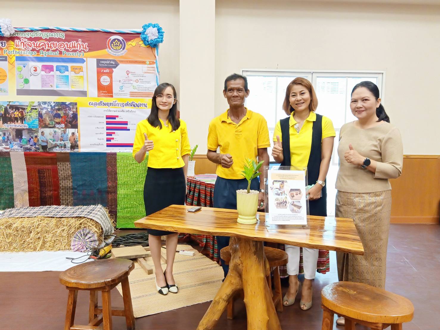 ? จังหวัดขอนแก่น พิชิตรางวัลคุณภาพการบริหารจัดการภาครัฐ ประจำปี พ.ศ. 2563 ?