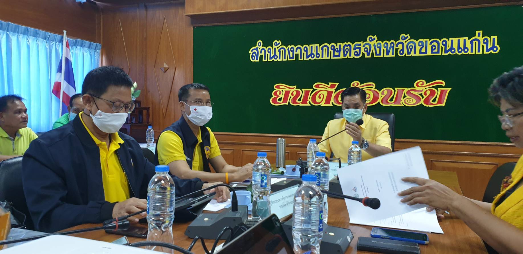 ? พช.ขอนแก่น : ร่วมประชุมคณะกรรมการส่งเสริมวิสาหกิจชุมชนจังหวัดขอนแก่น ประจำปี 2563 ครั้งที่ 2/2563 ?