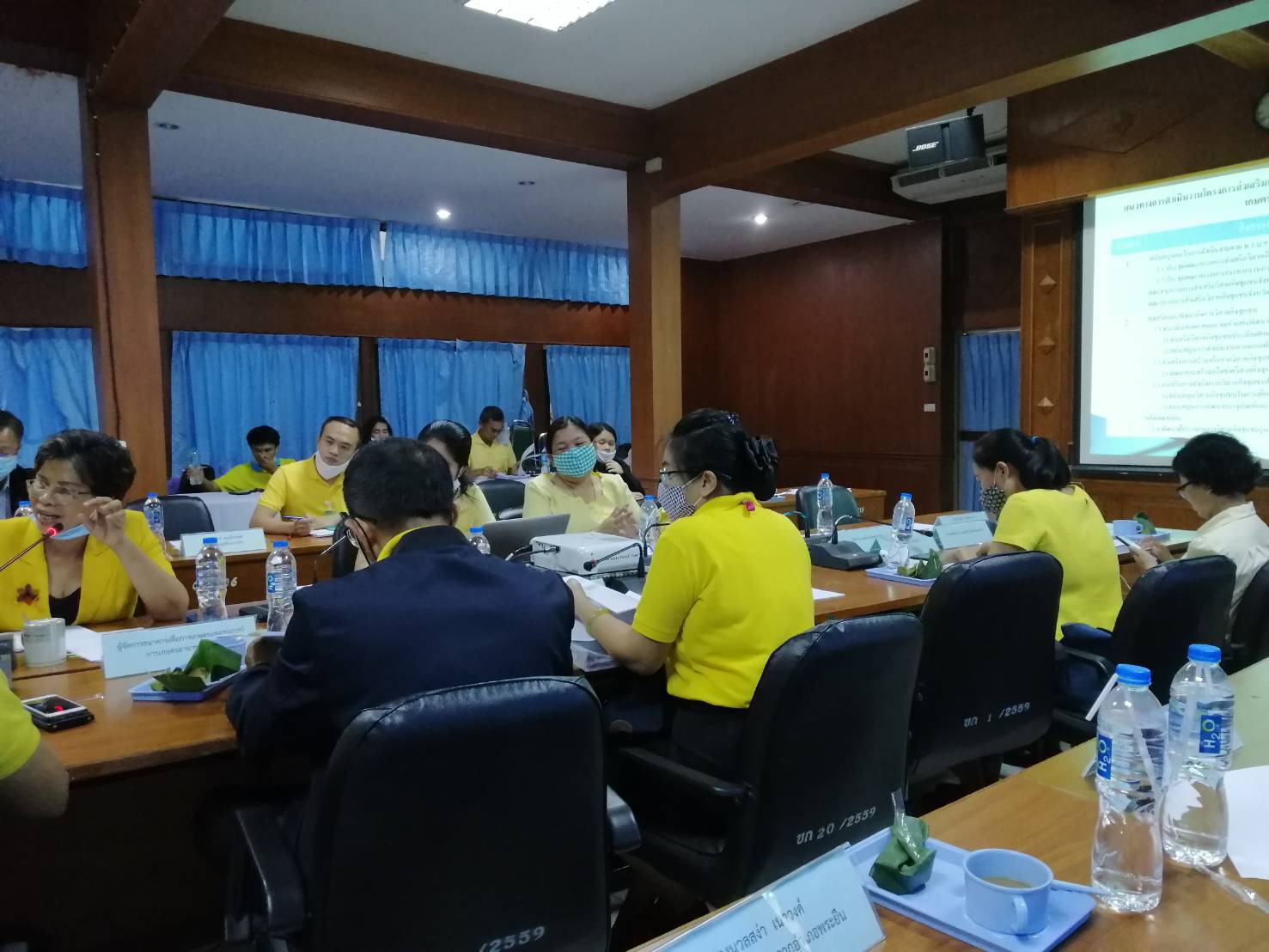 ? พช.ขอนแก่น : ร่วมประชุมคณะกรรมการส่งเสริมวิสาหกิจชุมชนจังหวัดขอนแก่น ประจำปี 2563 ครั้งที่ 2/2563 ?