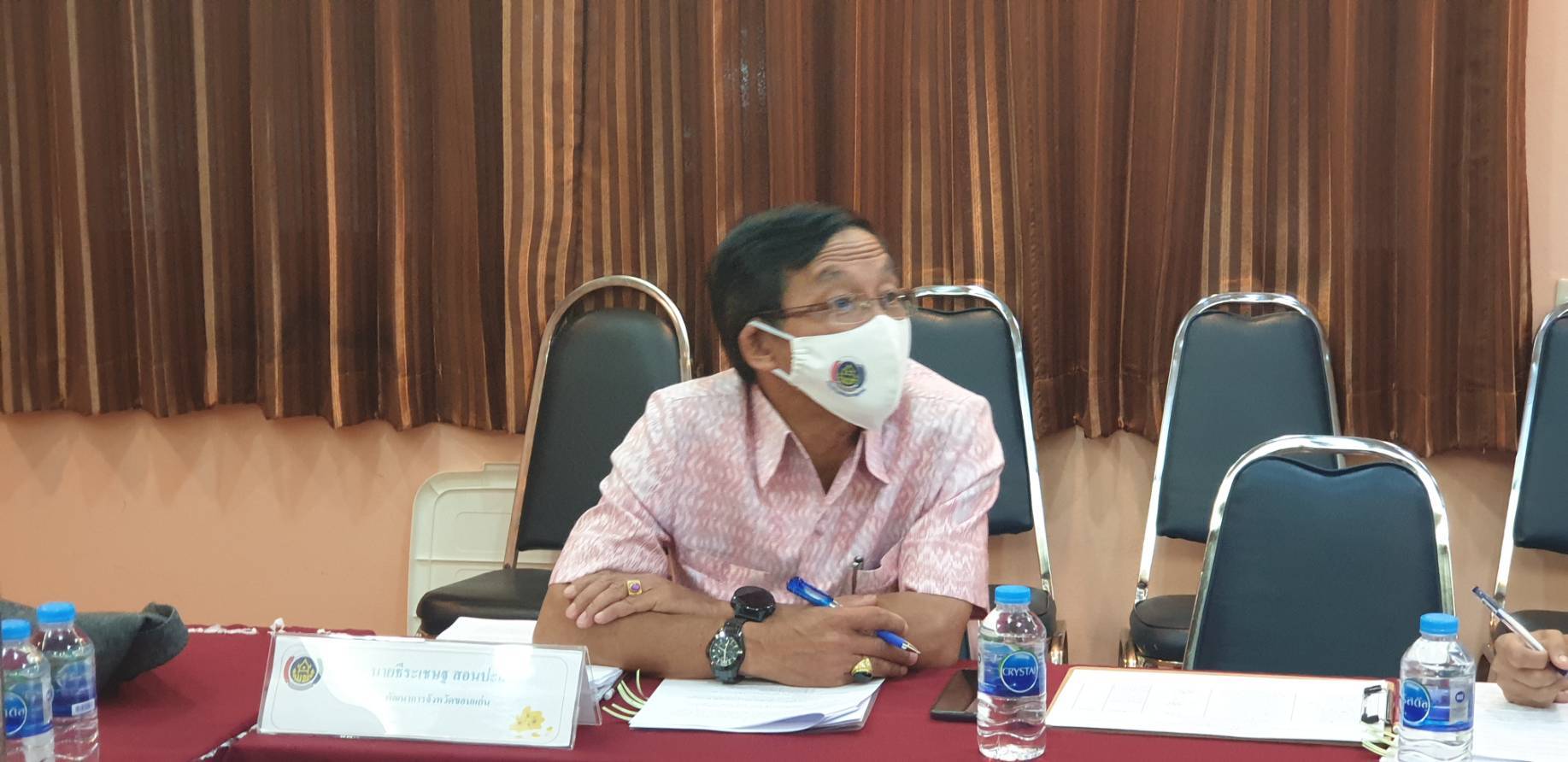 ?พช.ขอนแก่น : จัดประชุมคณะทำงานดำเนินงานการประกวดผ้าสืบสาน อนุรักษ์ศิลป์ ผ้าถิ่นไทย ดำรงไว้ในแผ่นดิน ?