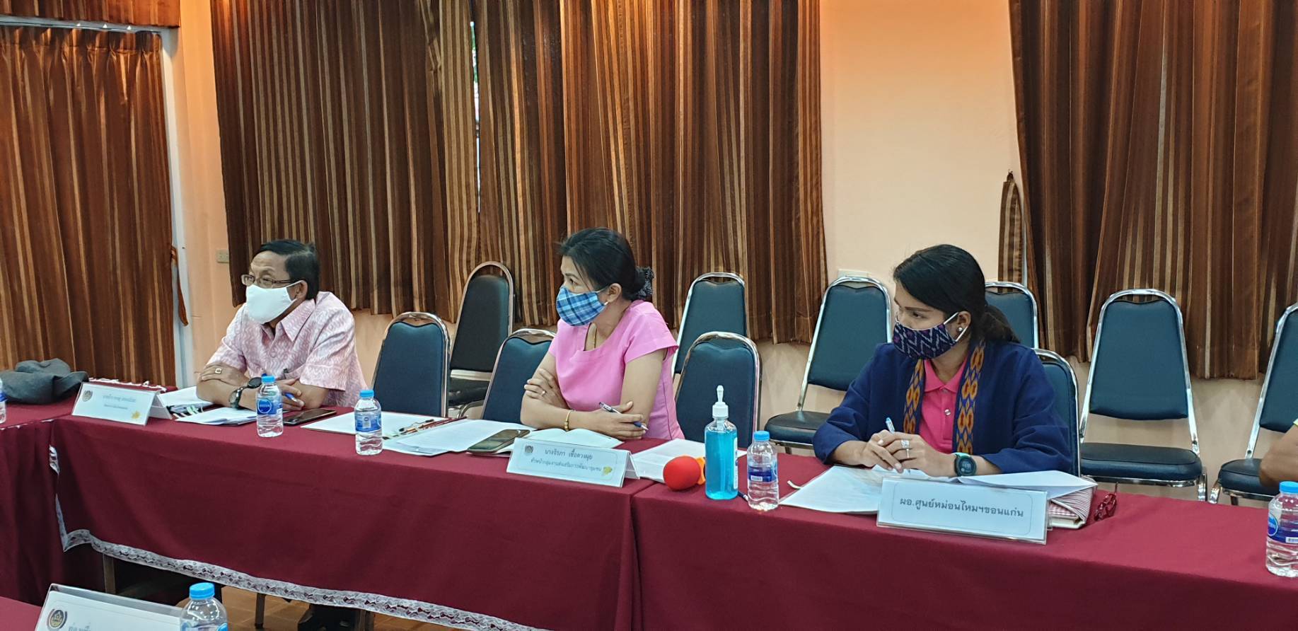 ?พช.ขอนแก่น : จัดประชุมคณะทำงานดำเนินงานการประกวดผ้าสืบสาน อนุรักษ์ศิลป์ ผ้าถิ่นไทย ดำรงไว้ในแผ่นดิน ?