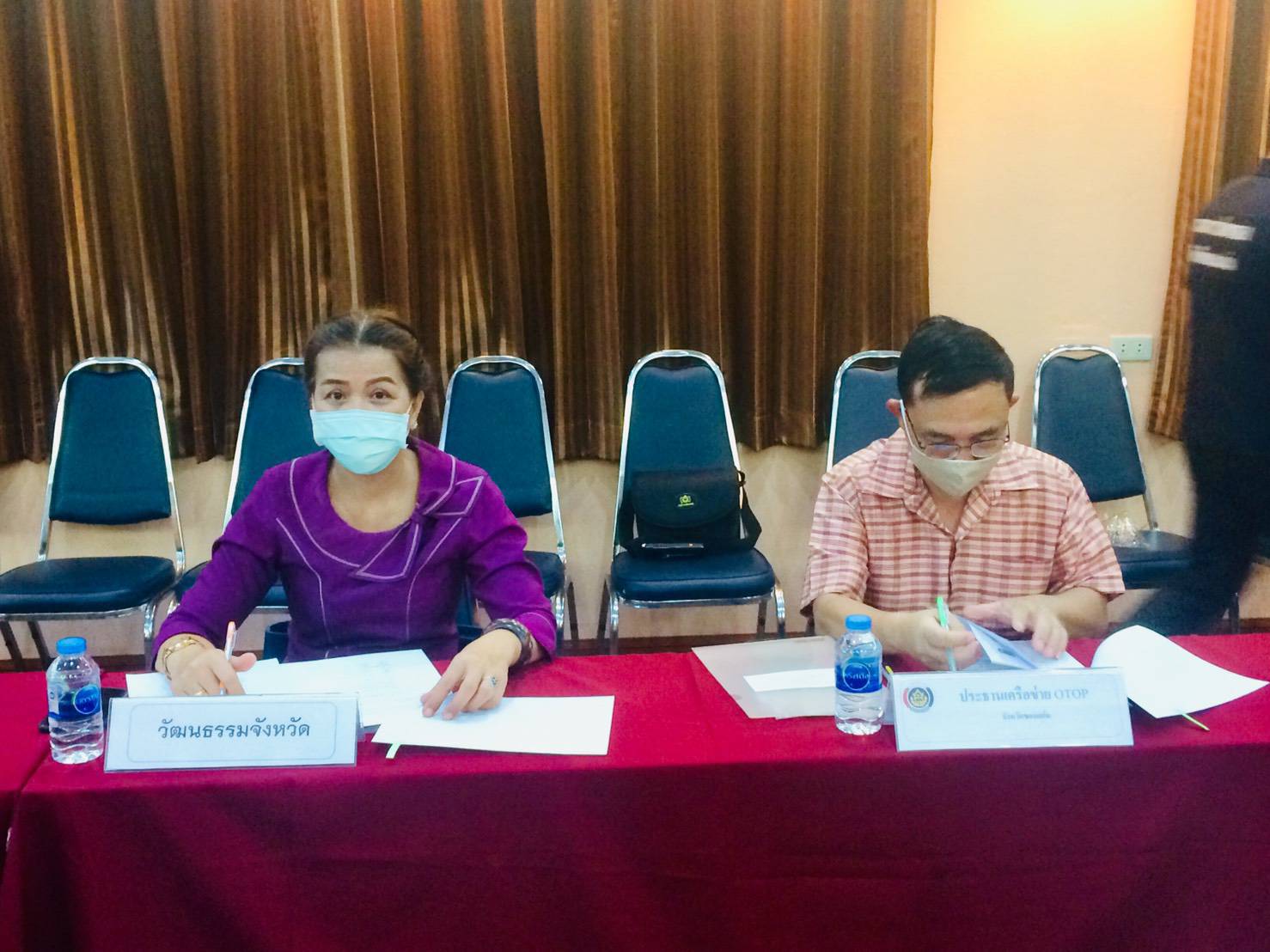 ?พช.ขอนแก่น : จัดประชุมคณะทำงานดำเนินงานการประกวดผ้าสืบสาน อนุรักษ์ศิลป์ ผ้าถิ่นไทย ดำรงไว้ในแผ่นดิน ?